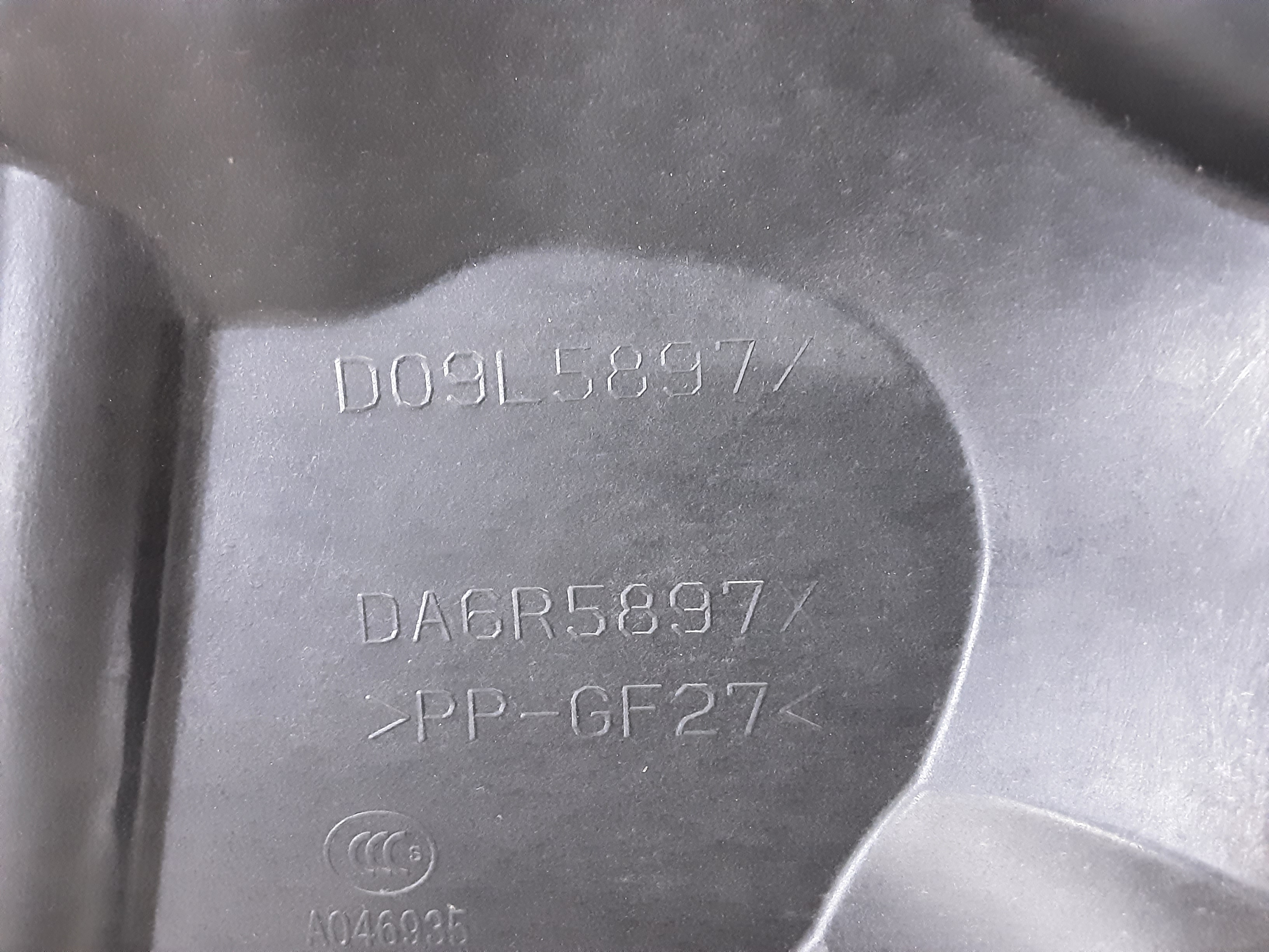 part