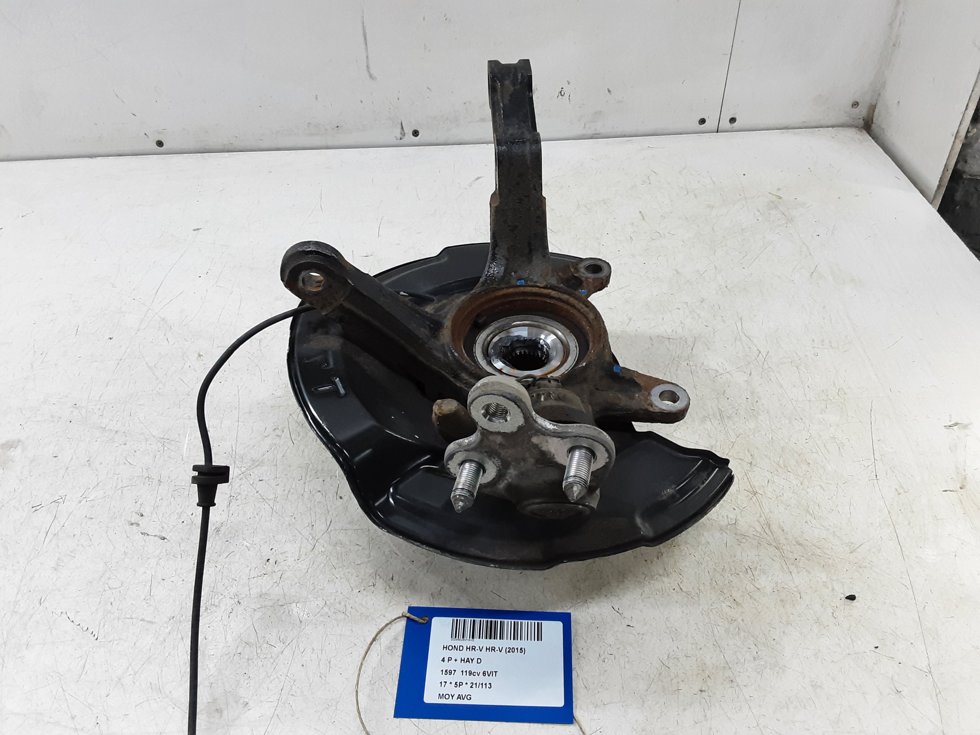 part