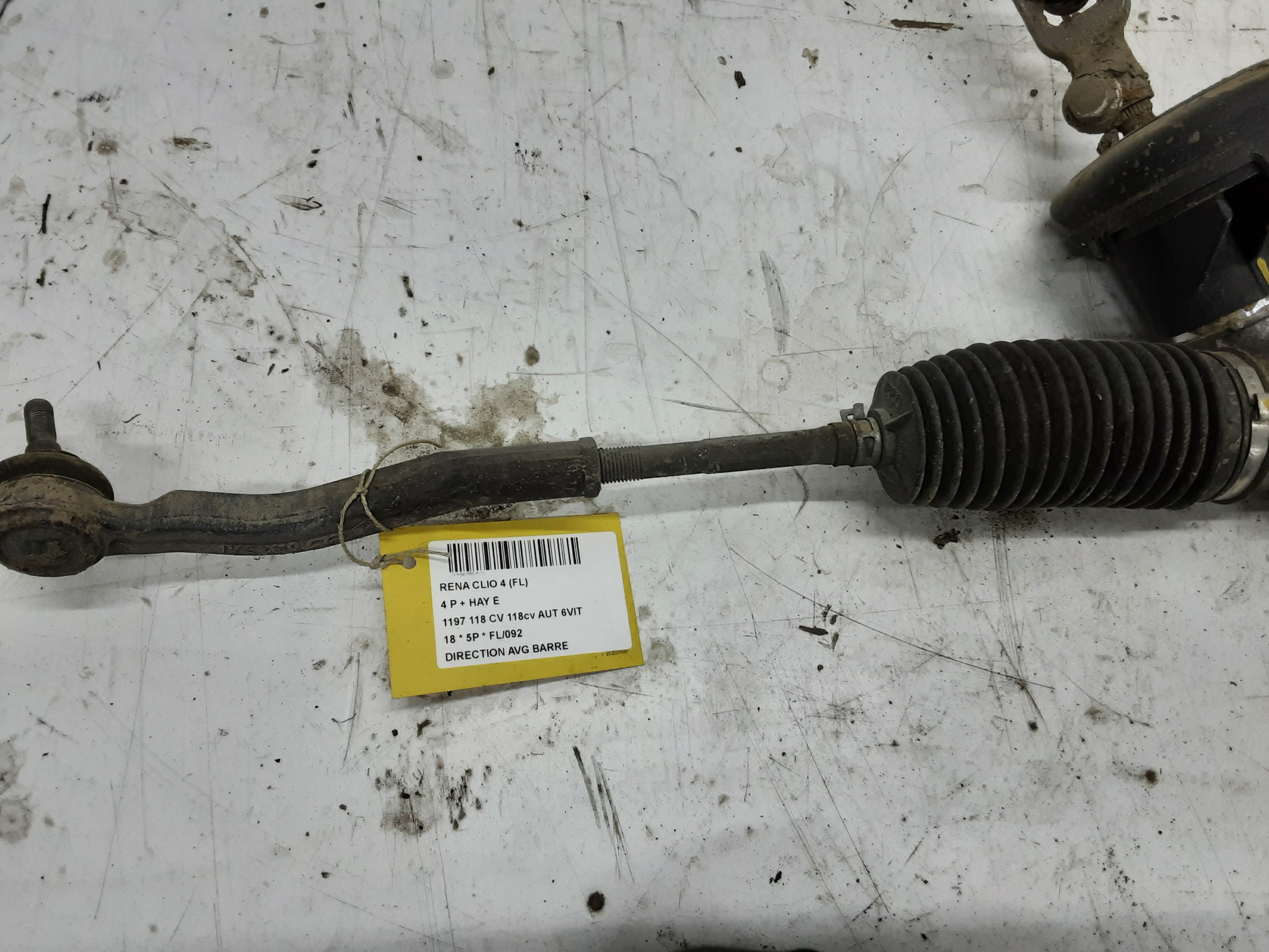 part