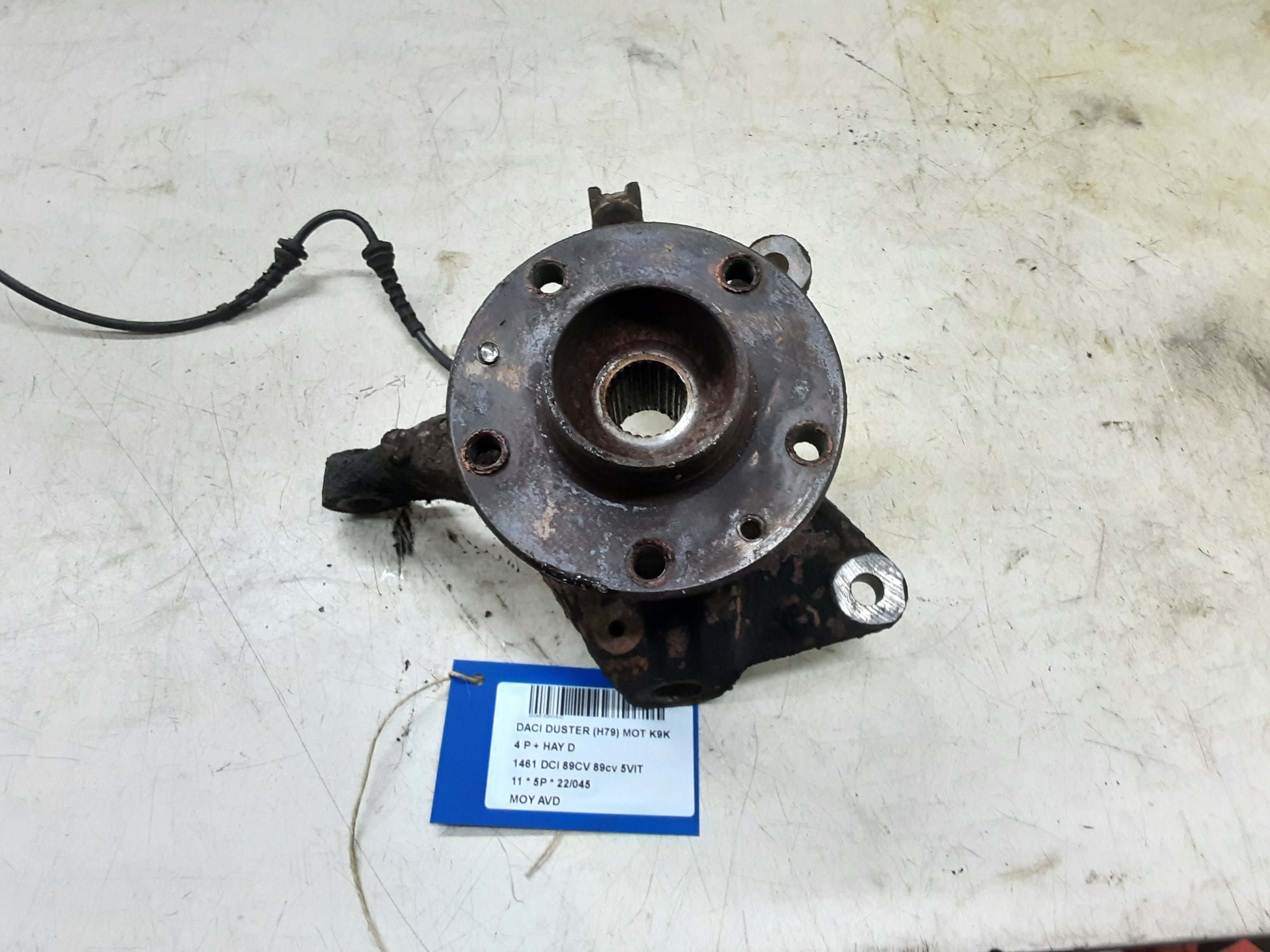 part