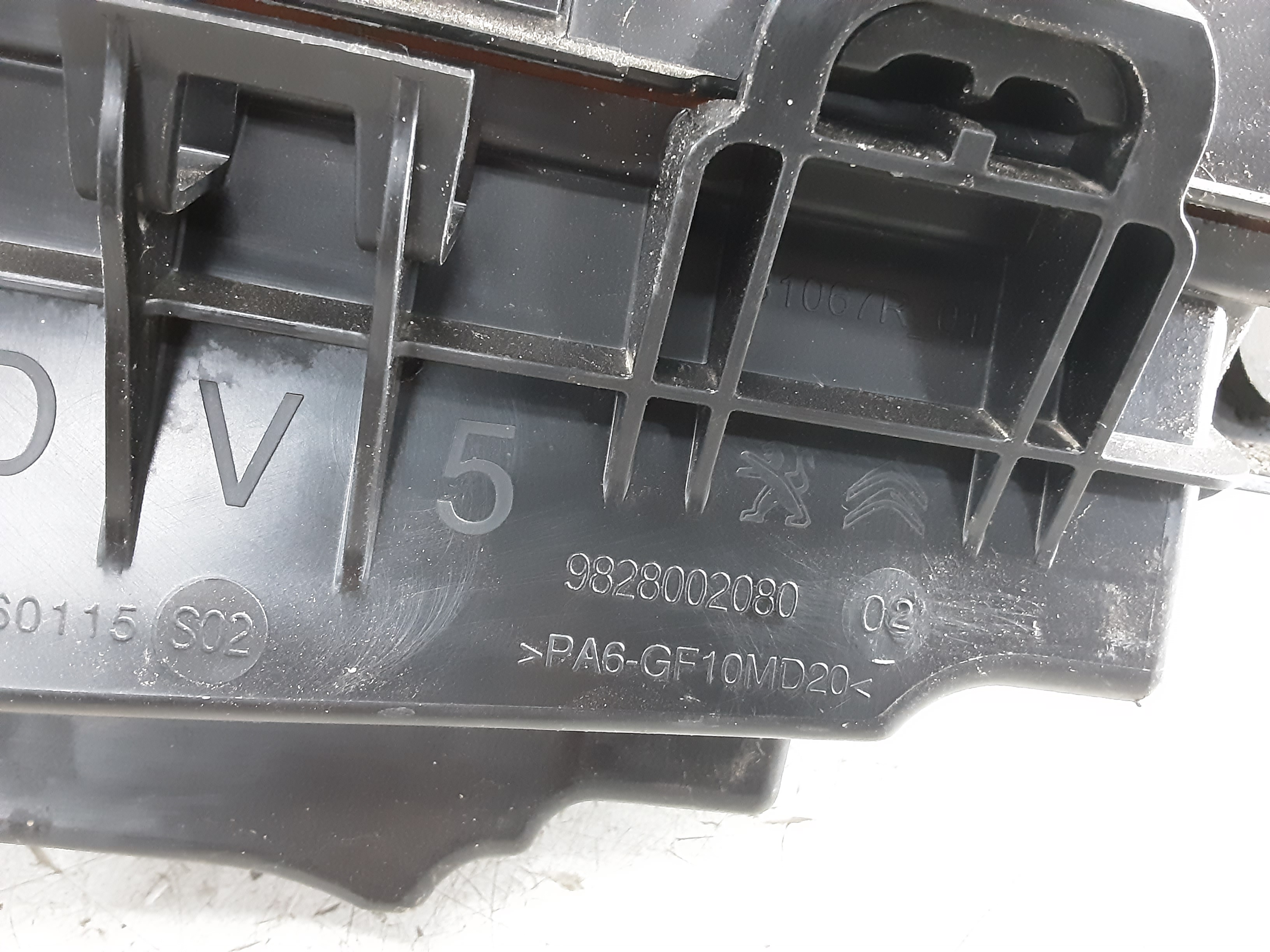 part