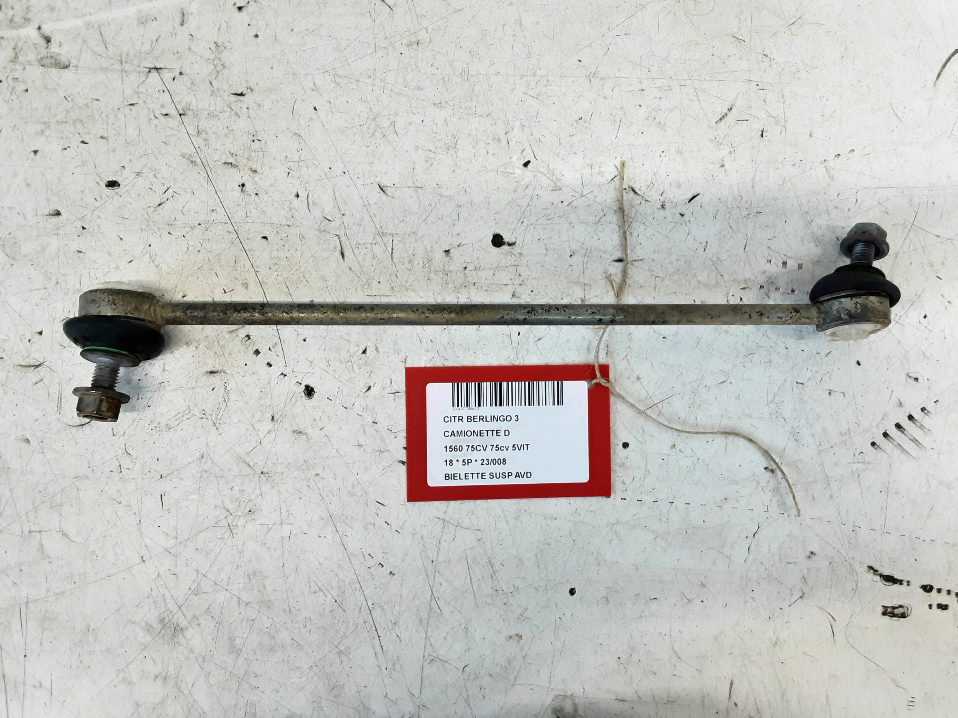 REACTIESTANG VOOR RECHTS