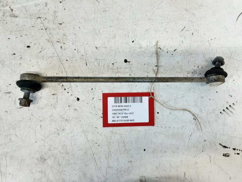 REACTIESTANG VOOR RECHTS Citroen BERLINGO 08 - 18