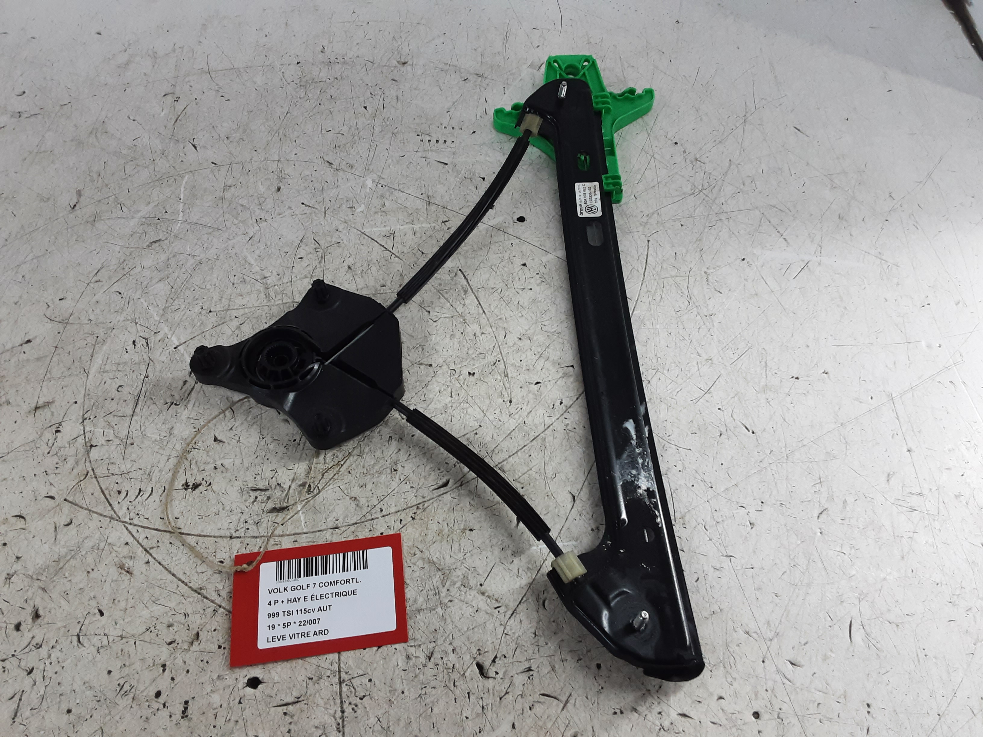 REAR RIGHT WINDOW DOOR MECHANISM