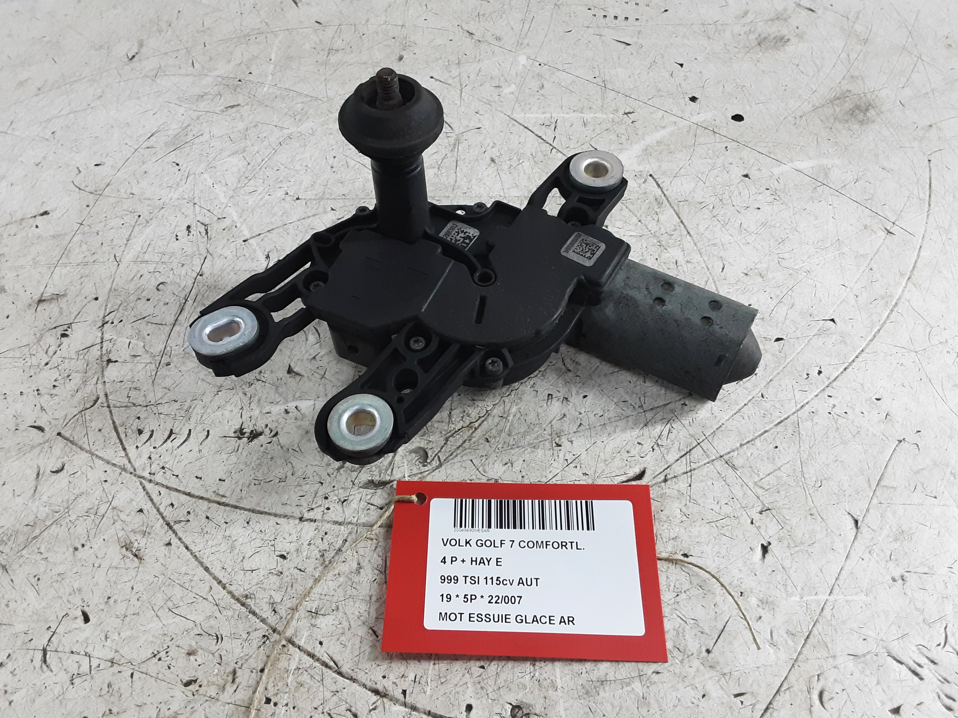 SCHEIBENWISCHERMOTOR HINTEN