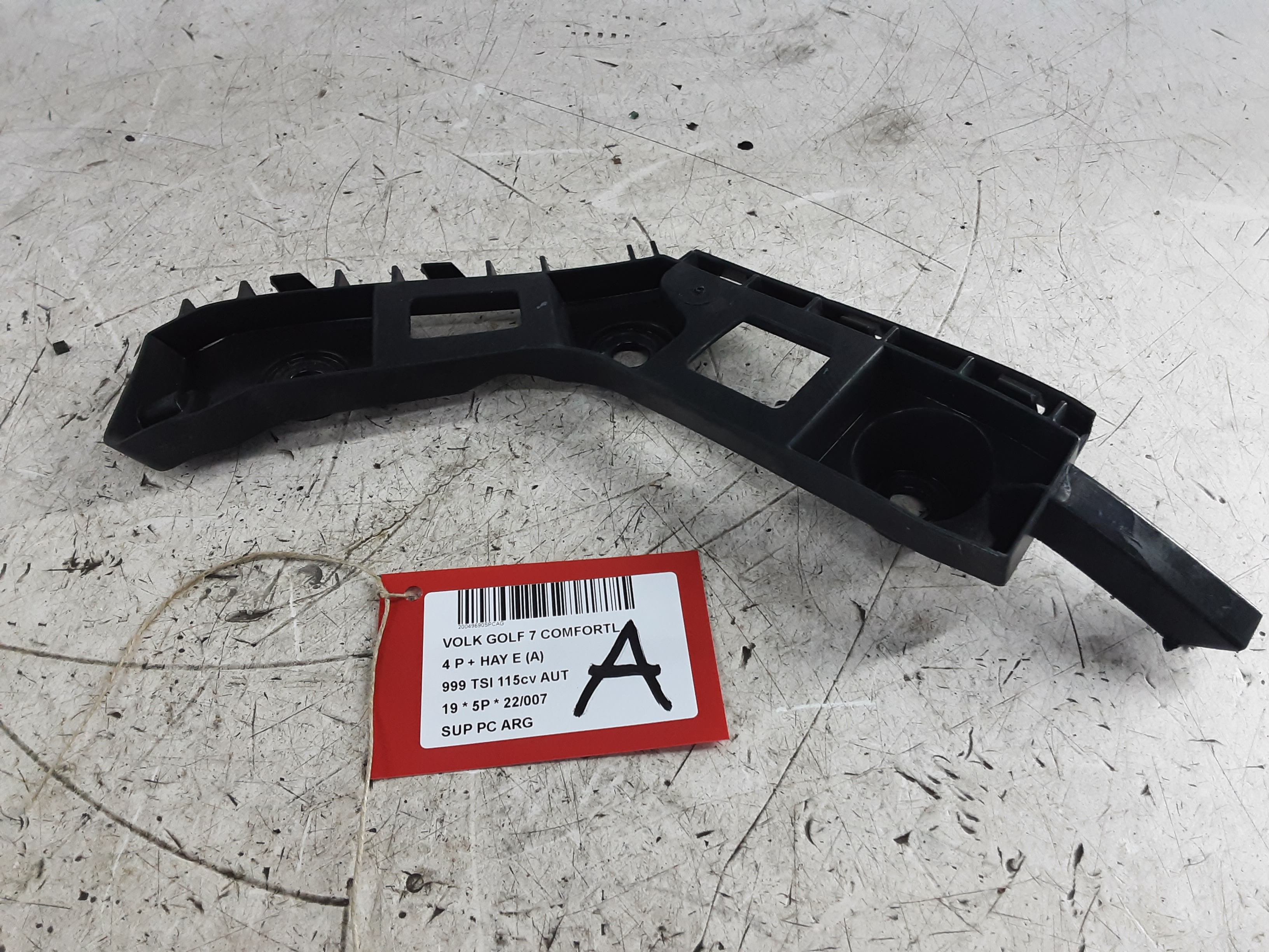 REAR BUMPER SUPPORT LEFT