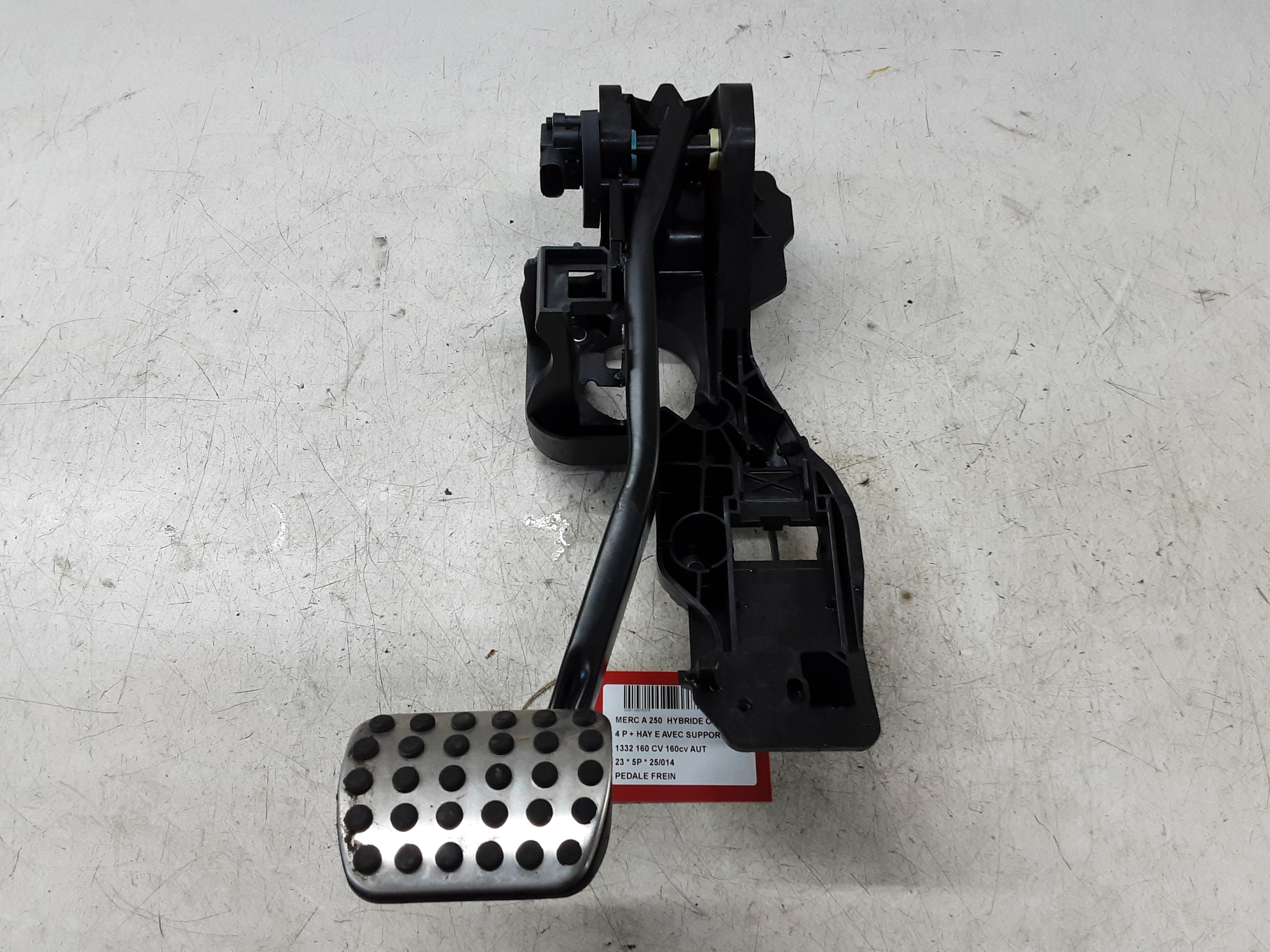 BRAKE PEDAL