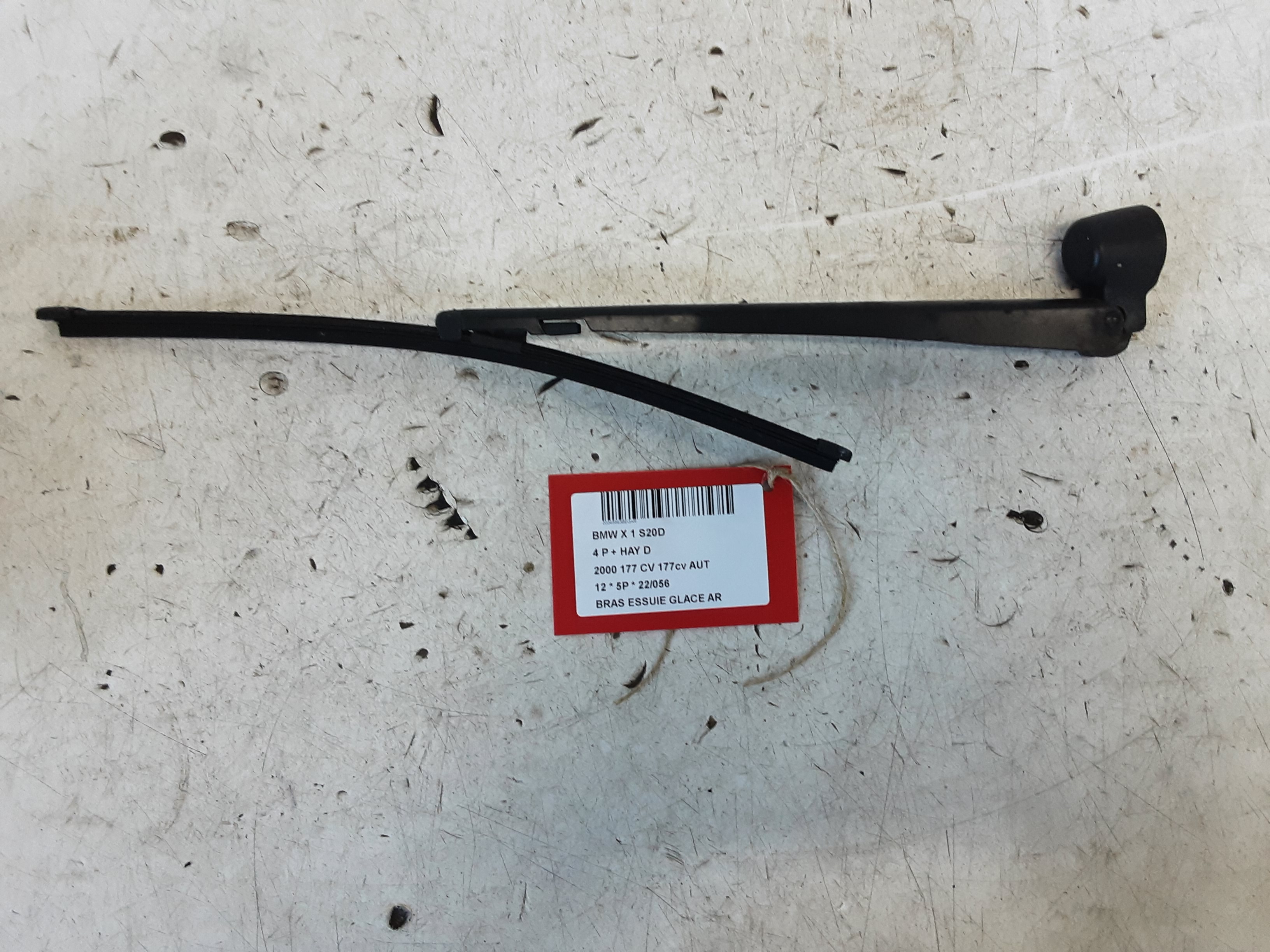 SCHEIBENWISCHERARM HINTEN