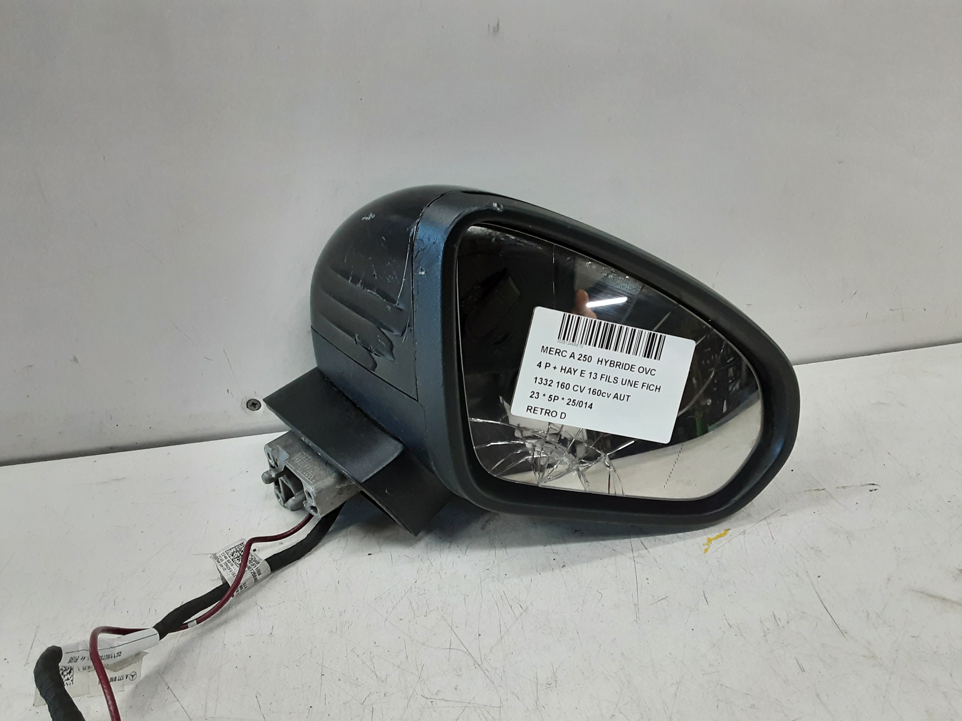 AUßENSPIEGEL RECHTS