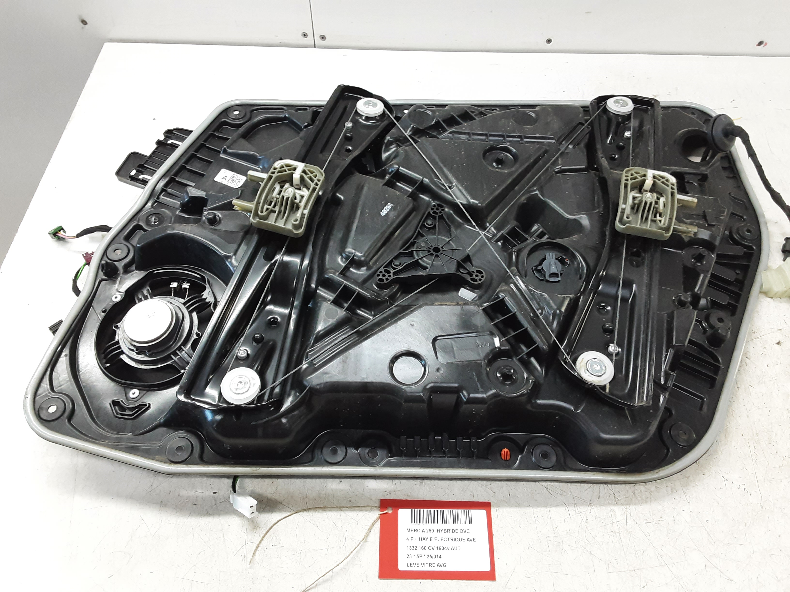 FENSTERMECHANIK TÜRIG LINKS VORNE