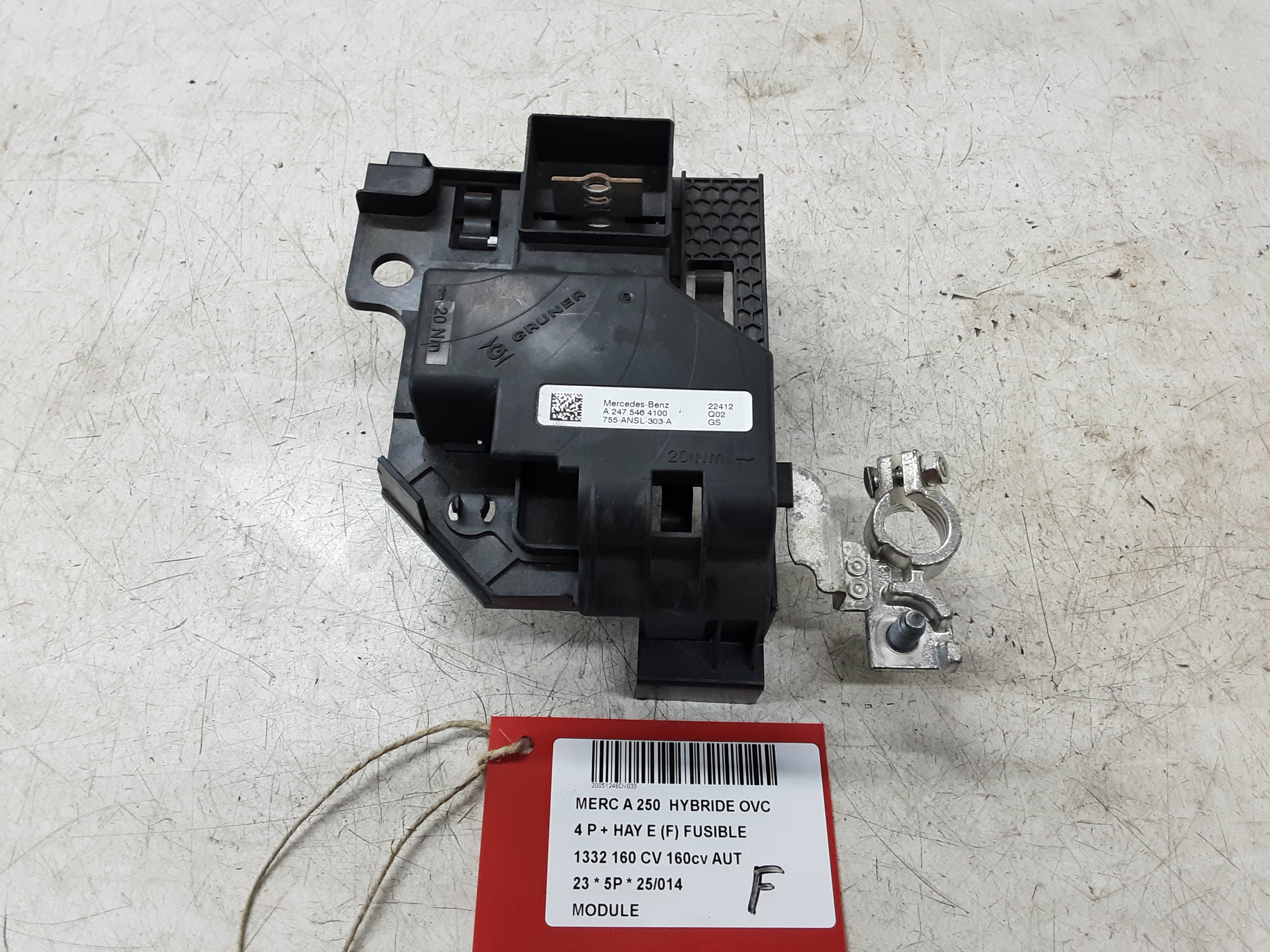 MODULE