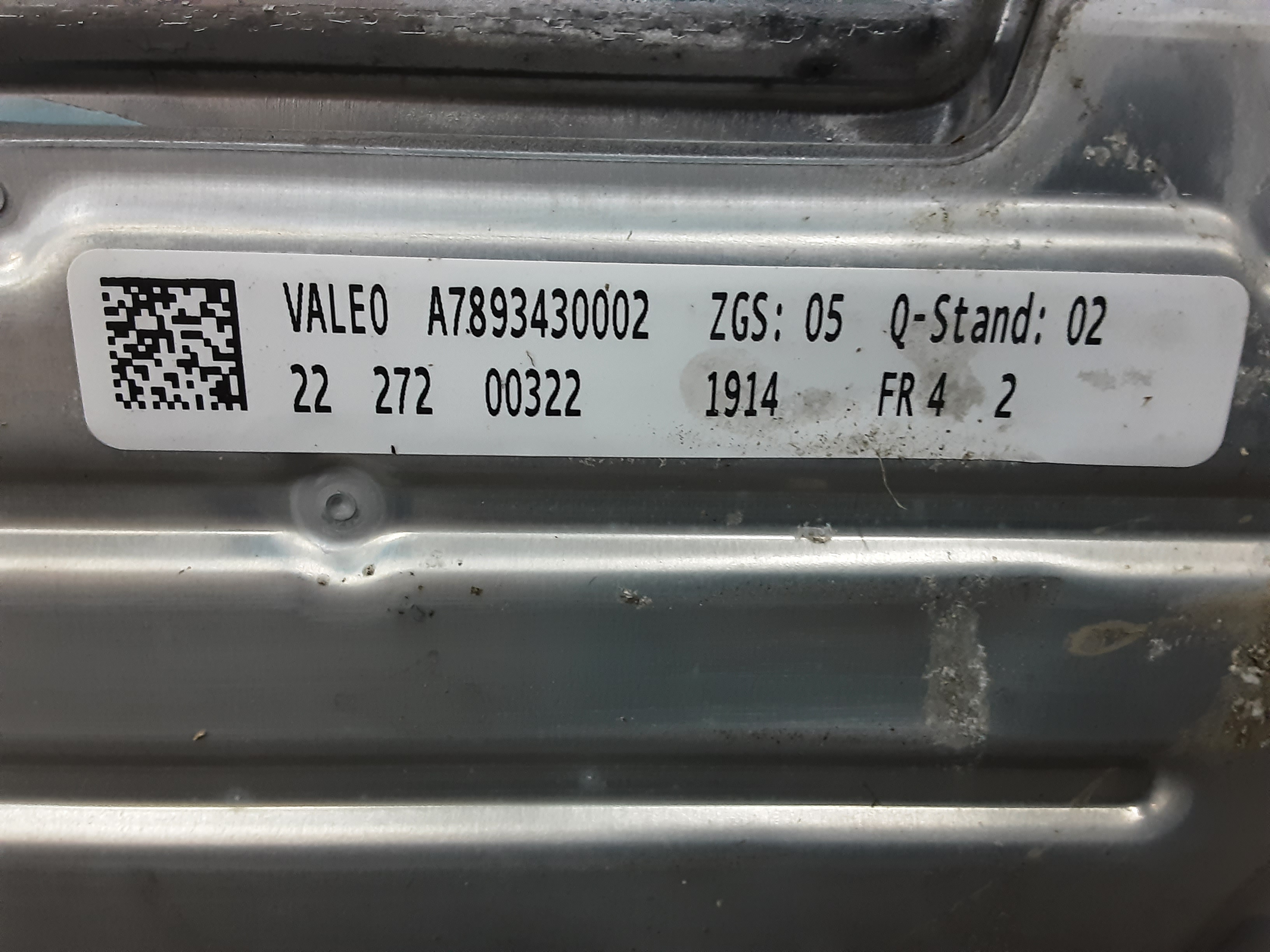 BATTERY HYBRID