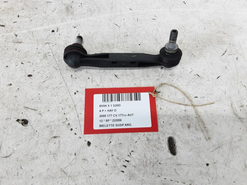 REACTIESTANG ACHTER LINKS Bmw X1 E84 10/09 - 12