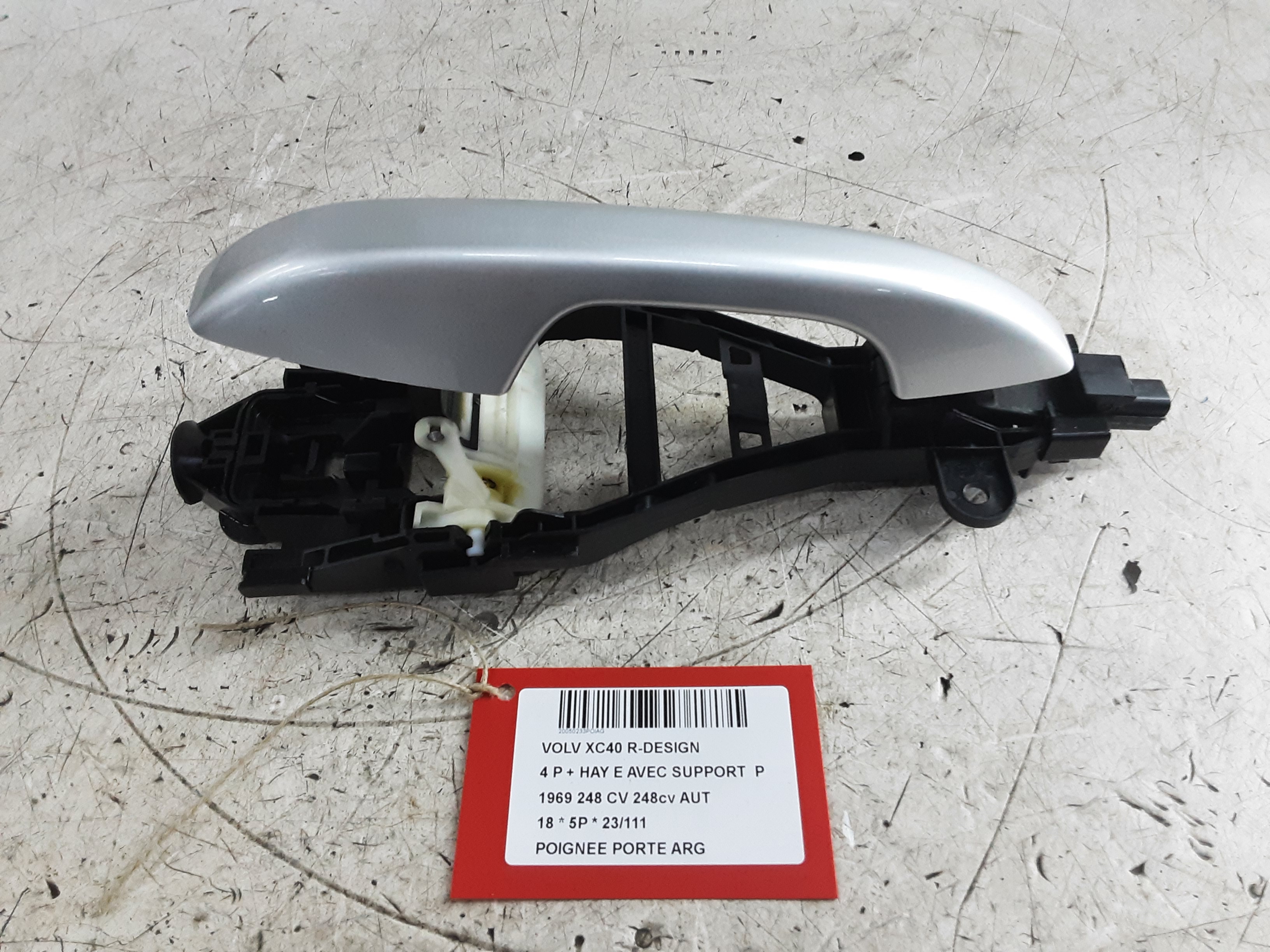 DOOR HANDLE REAR LEFT