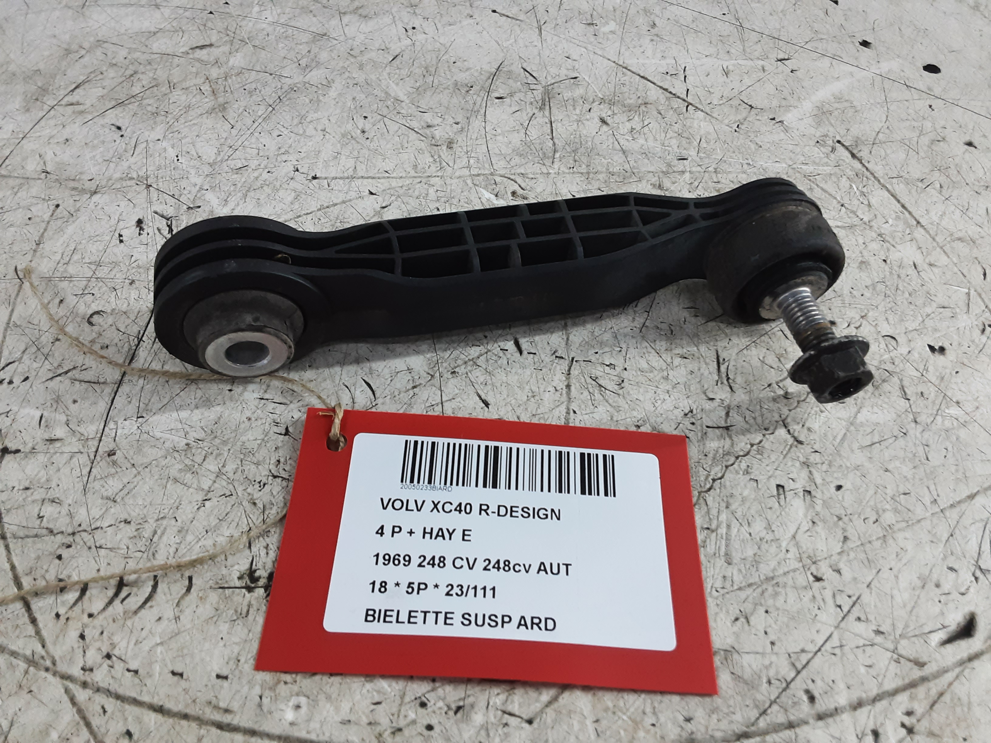 BIELETTE DE SUSPENSION ARRIERE DROITE