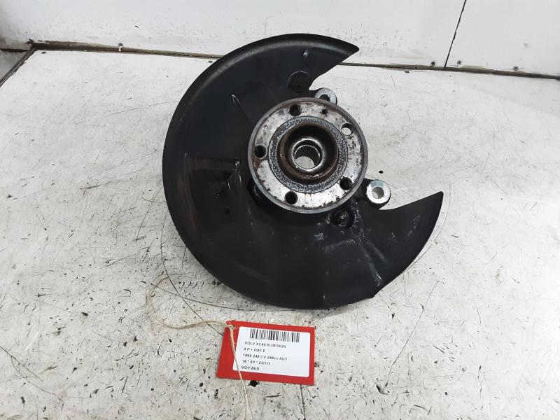 RADNABE VORNE RECHTS Volvo XC40 3/18+