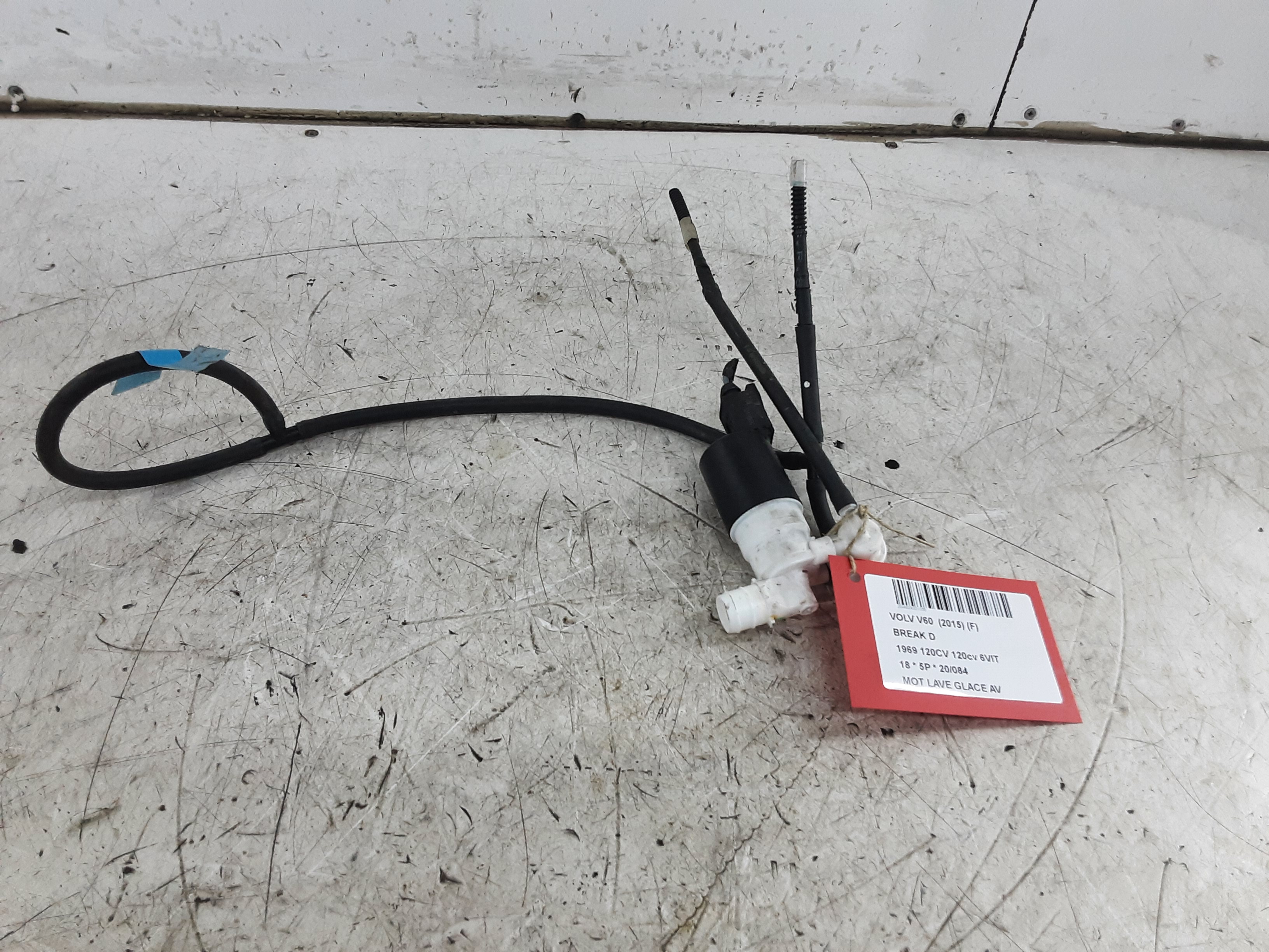 MOTEUR DE LAVE-GLACE AVANT