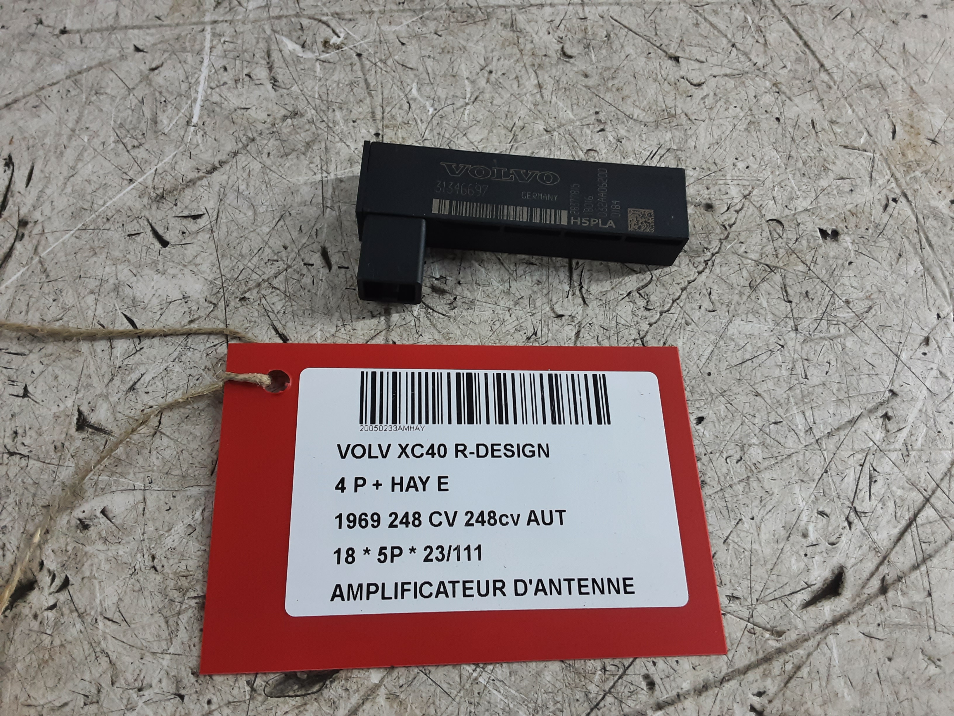 ANTENNA AMPLIFIER