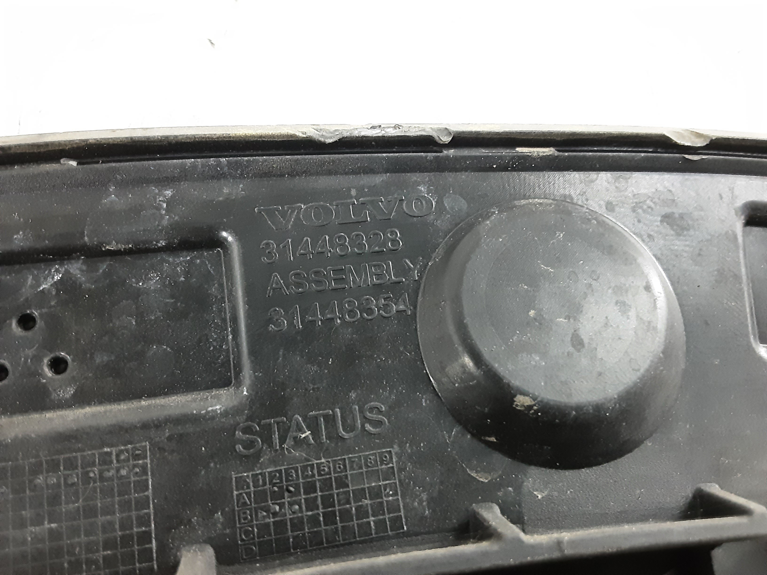 part
