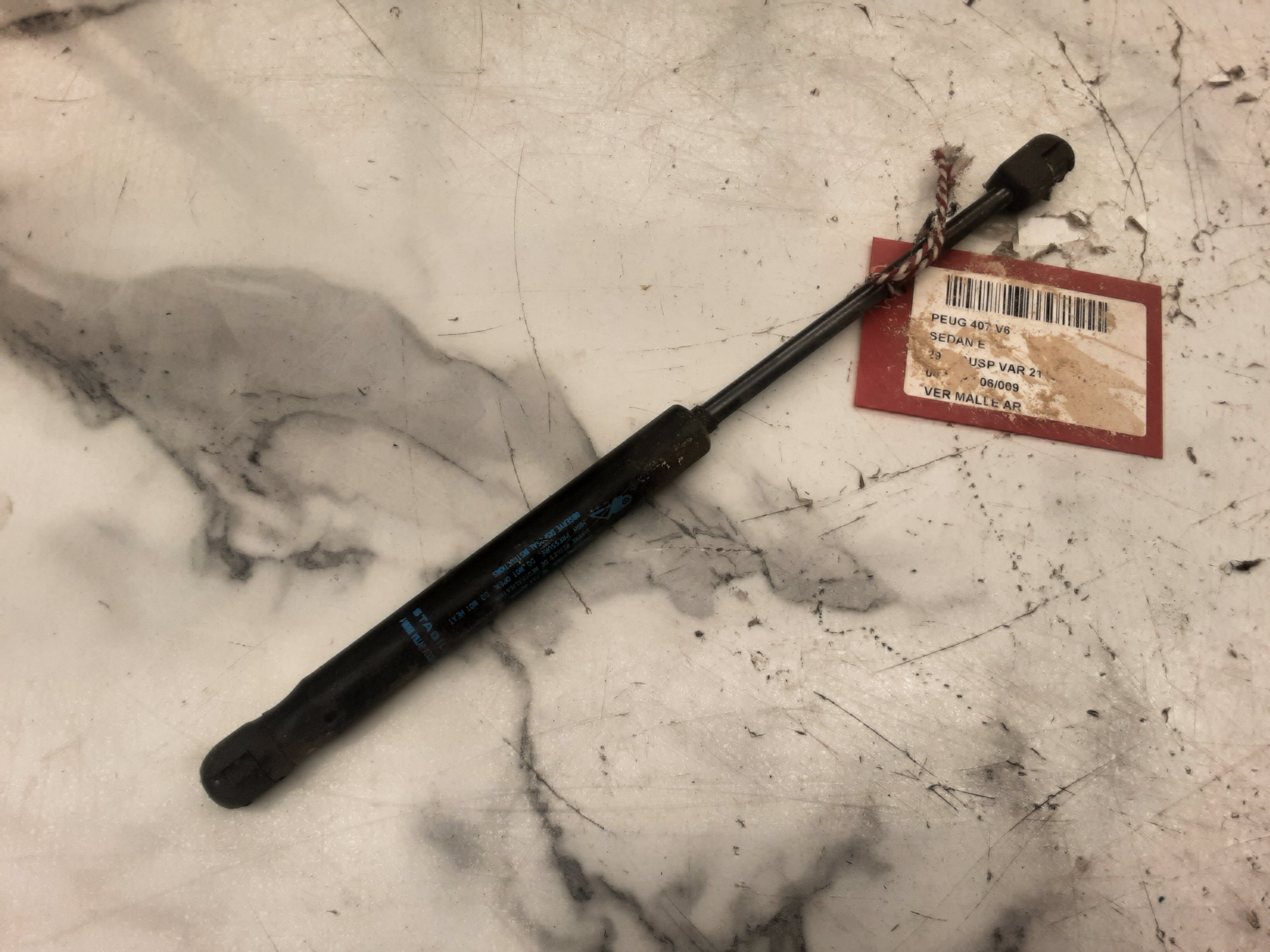 CENTRALE VERGRENDELING DEKSEL Peugeot 407 5/2004+