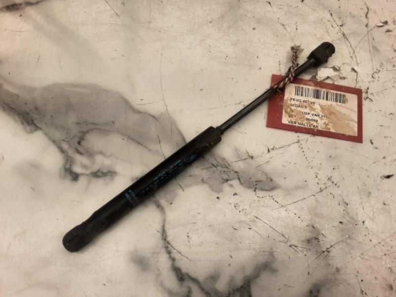 CENTRALE VERGRENDELING DEKSEL Peugeot 407 5/2004+