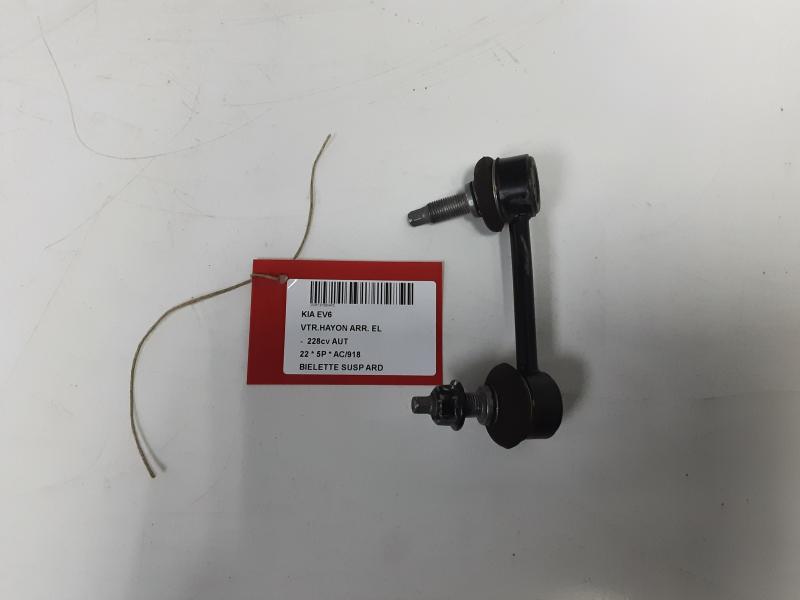 BIELETTE DE SUSPENSION ARRIERE DROITE Kia EV6 8/21+
