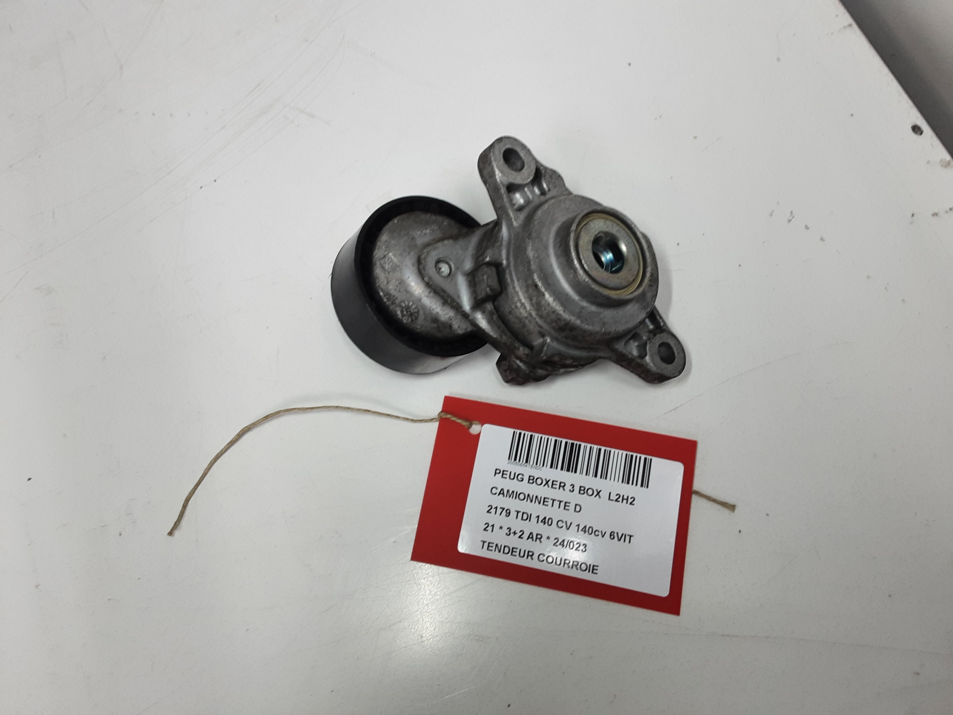 part