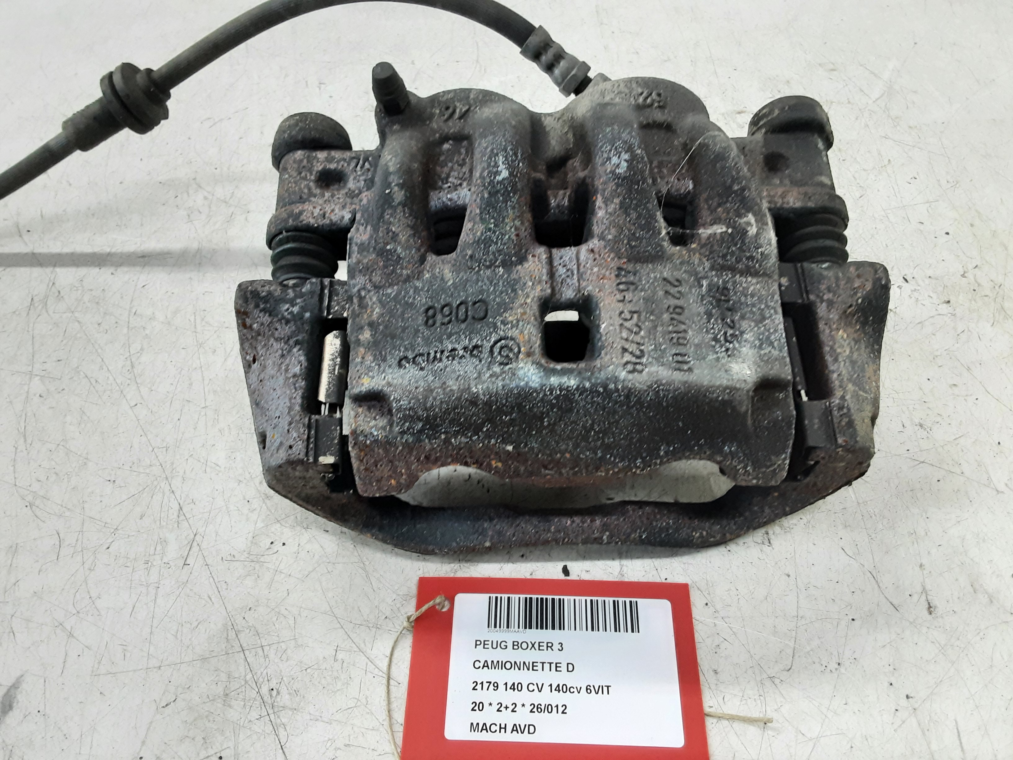 REMKLAUW VOOR RECHTS