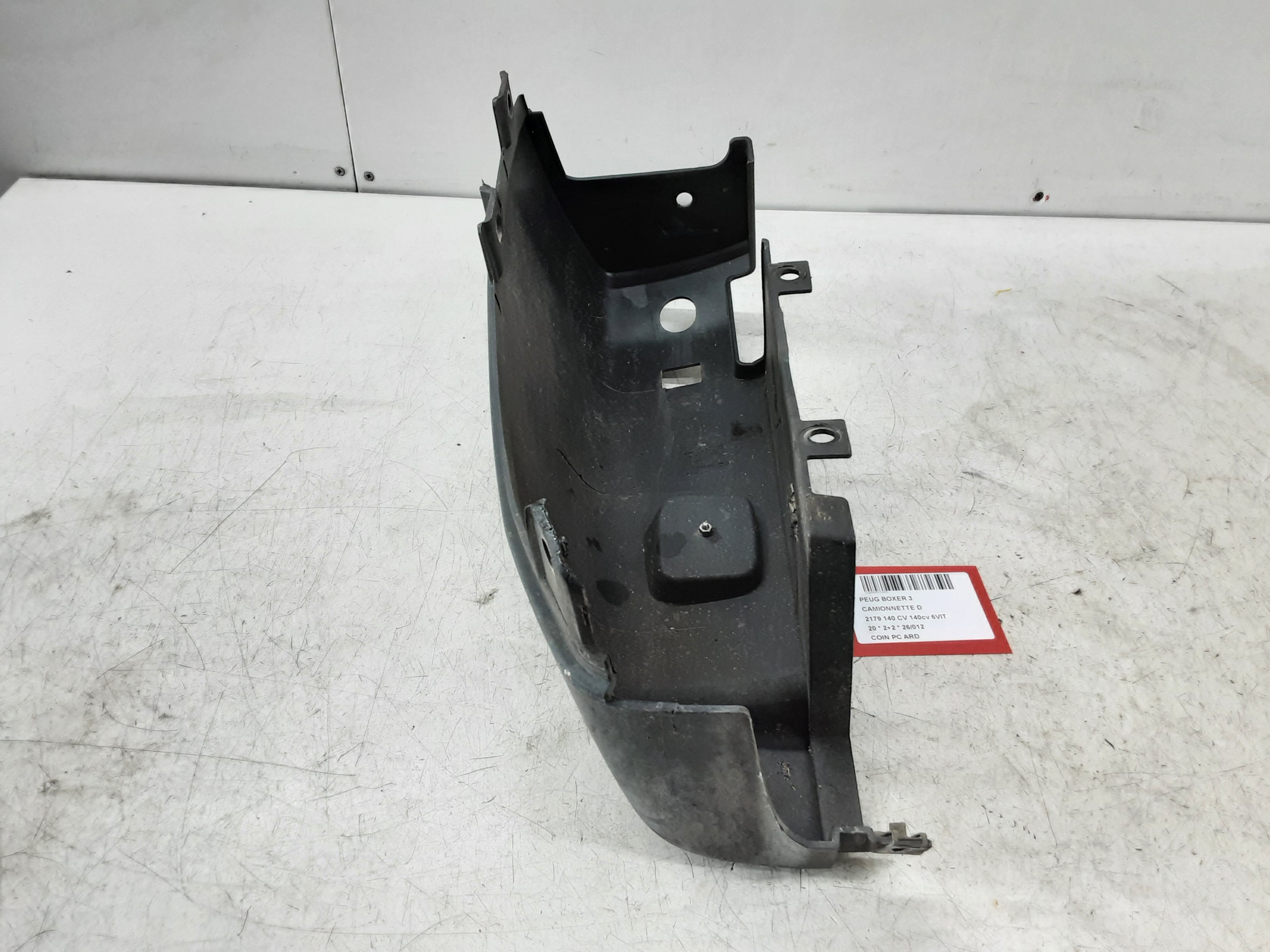 part