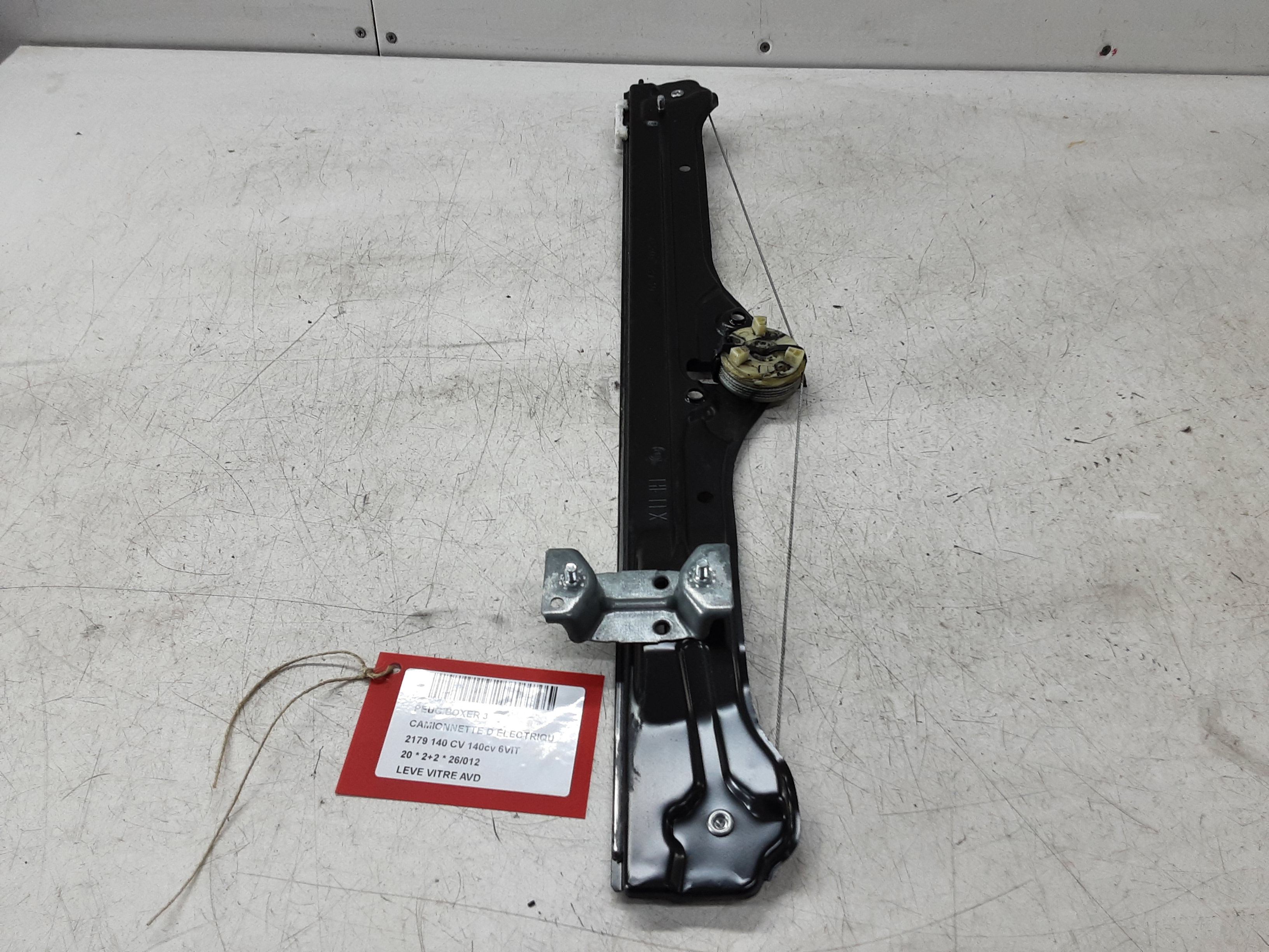 FENSTERMECHANIK TÜRIG RECHTS VORNE