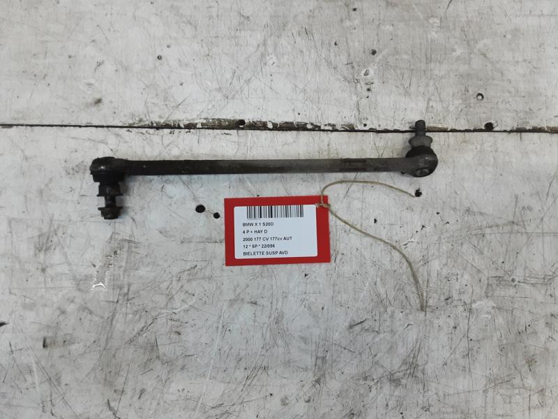 REACTIESTANG VOOR RECHTS Bmw X1 E84 10/09 - 12