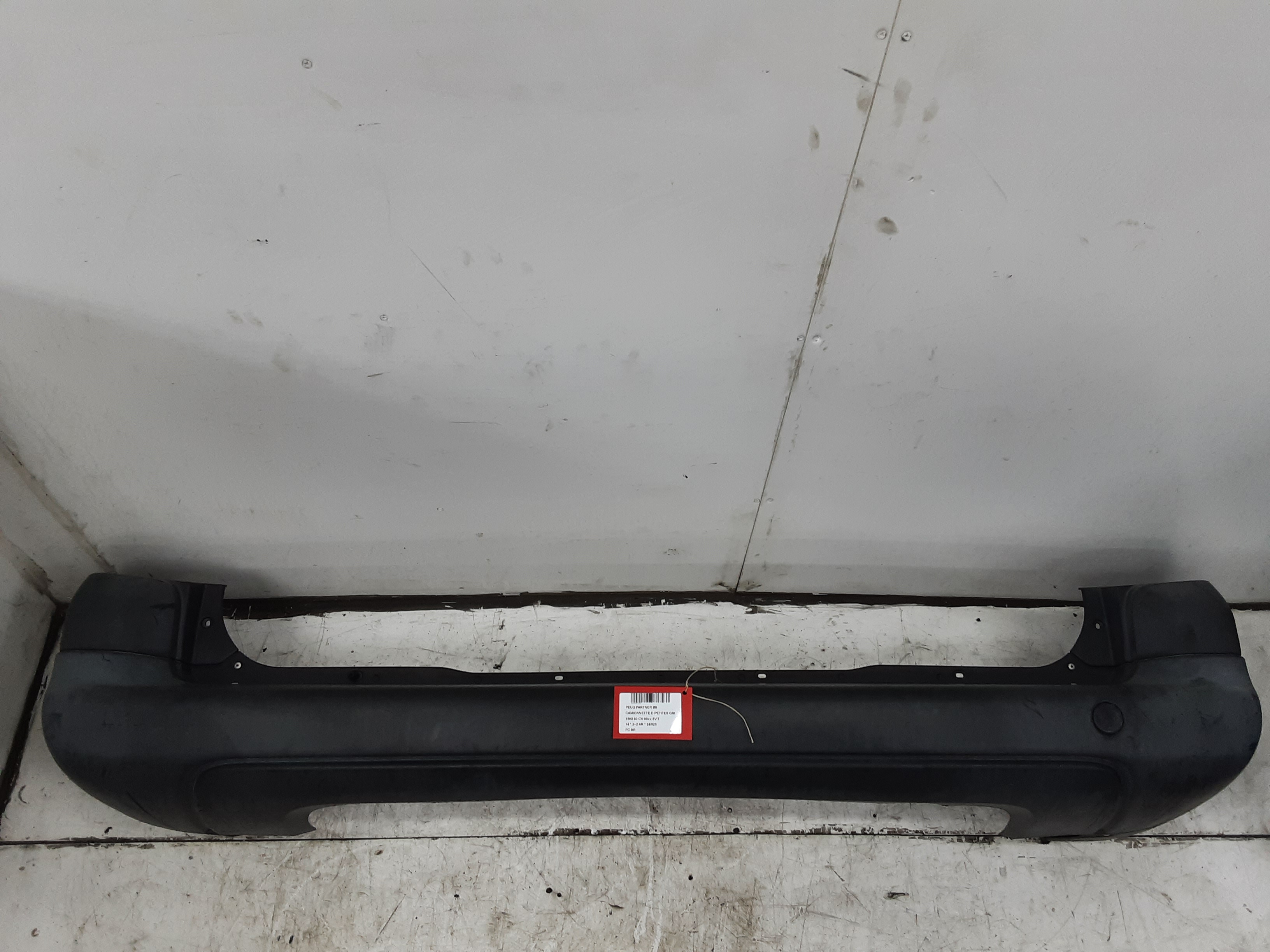 REAR BUMPER
