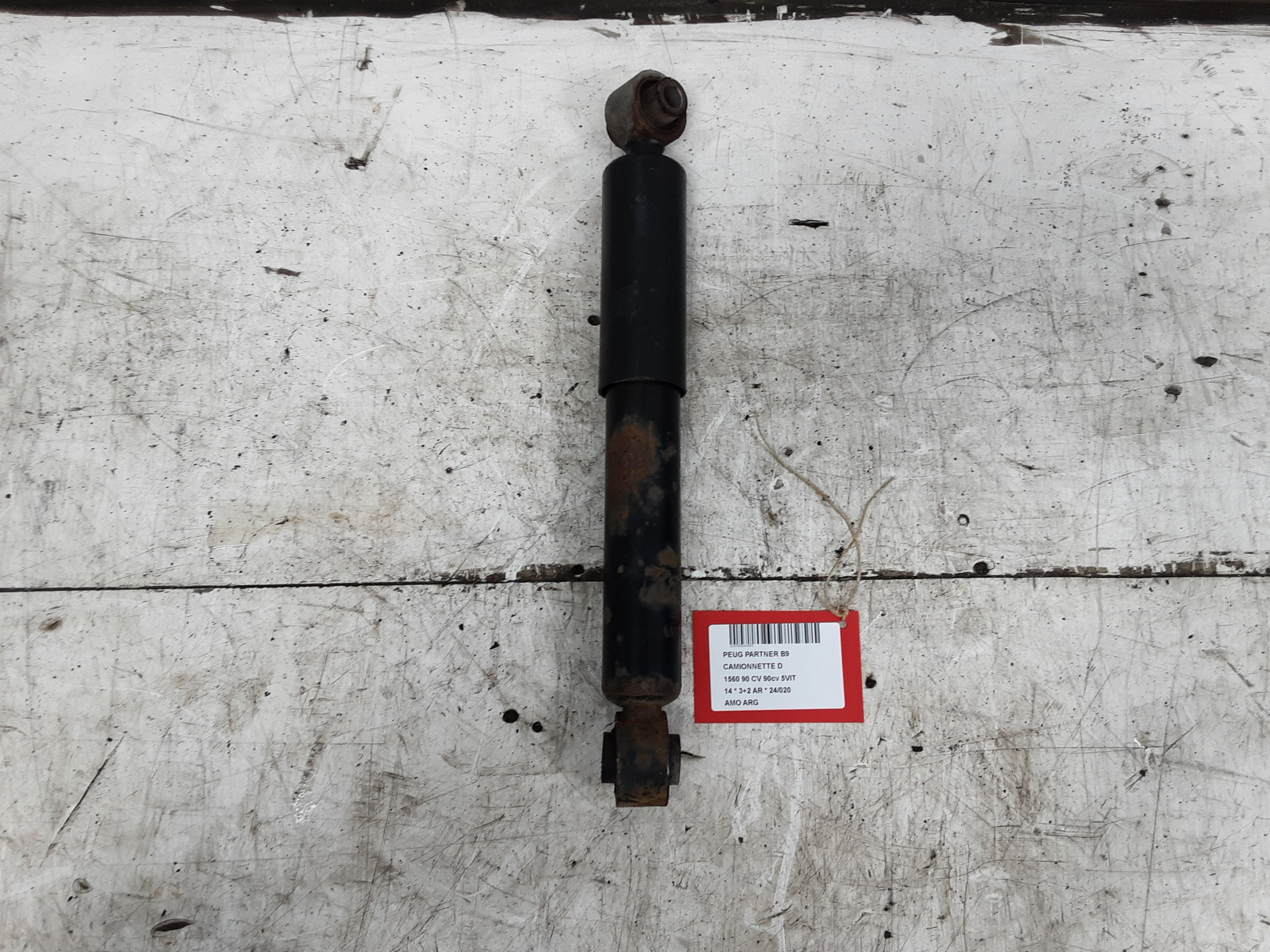 FEDERBEIN HINTER LINKS