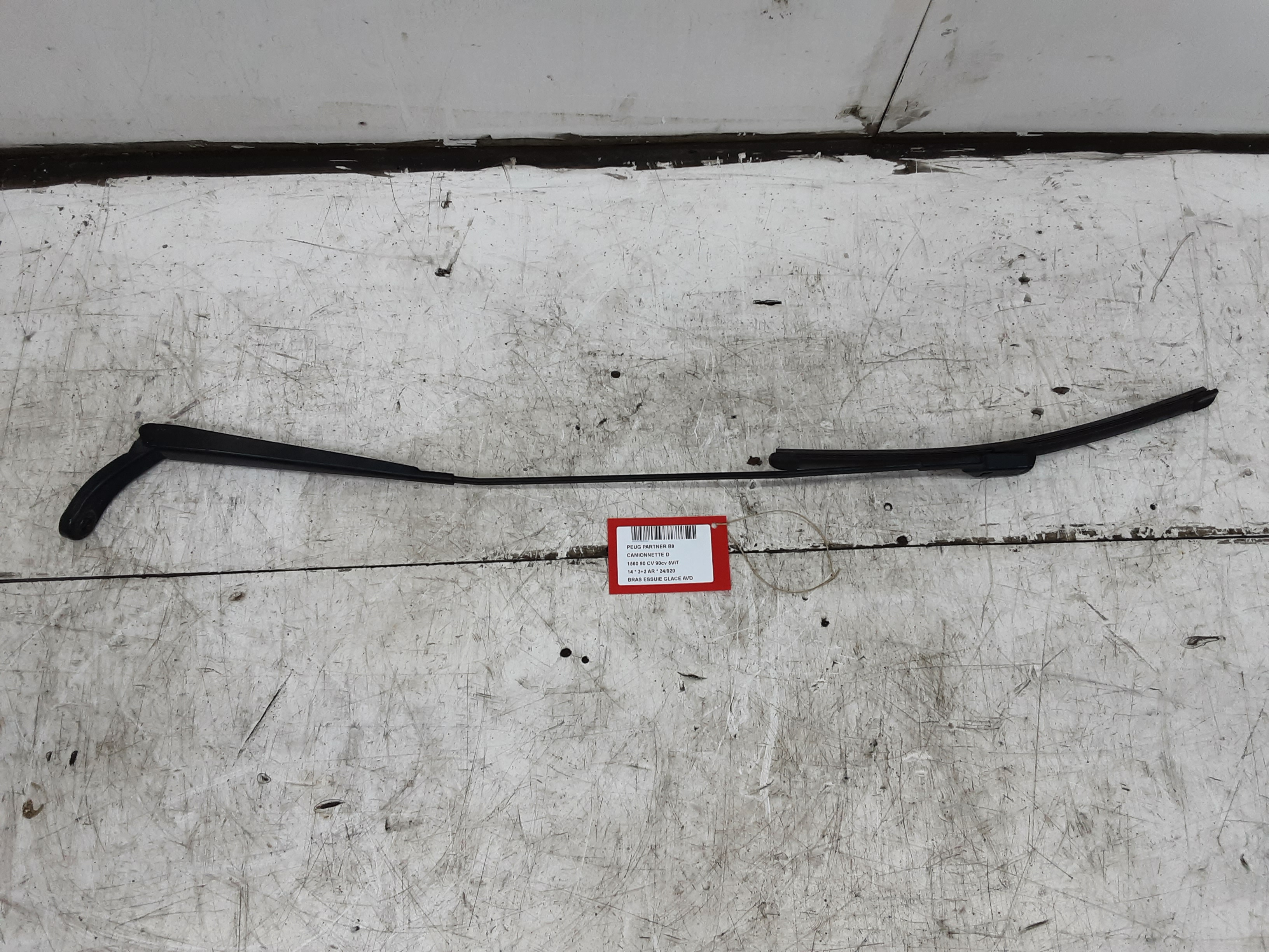 BRAS D'ESSUIE-GLACE AVANT DROIT
