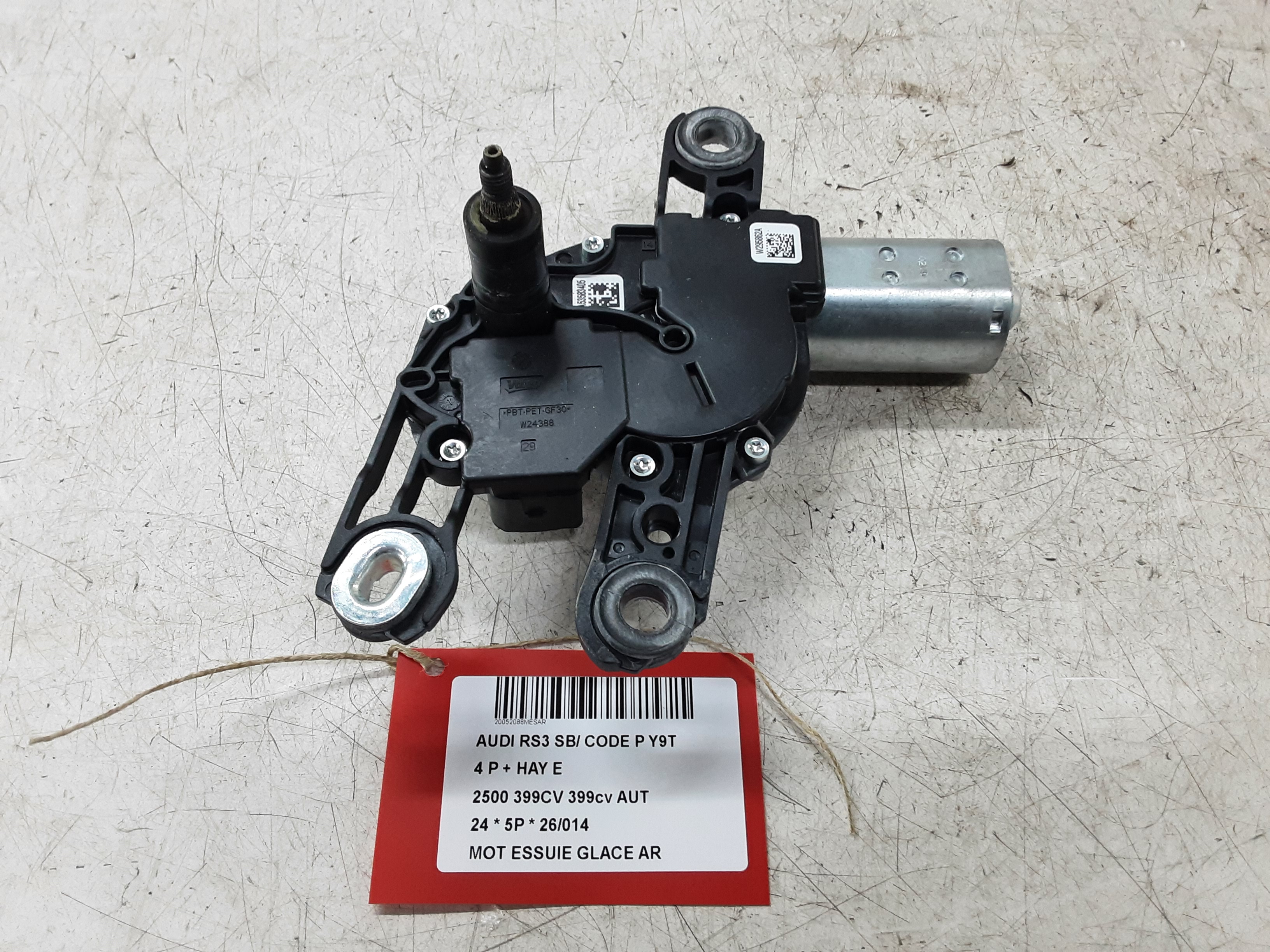 SCHEIBENWISCHERMOTOR HINTEN