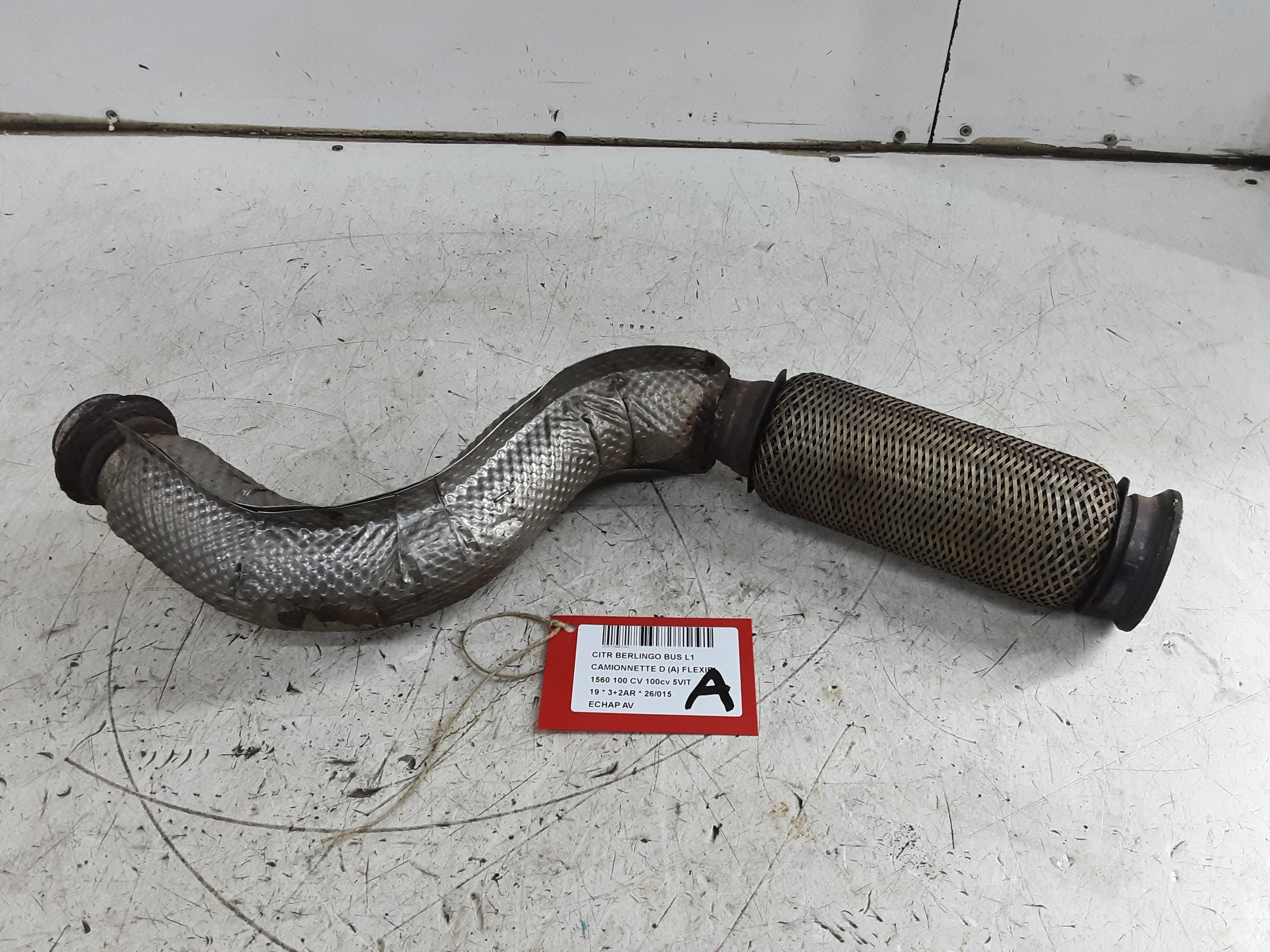 EXHAUST FRONT SILENCER