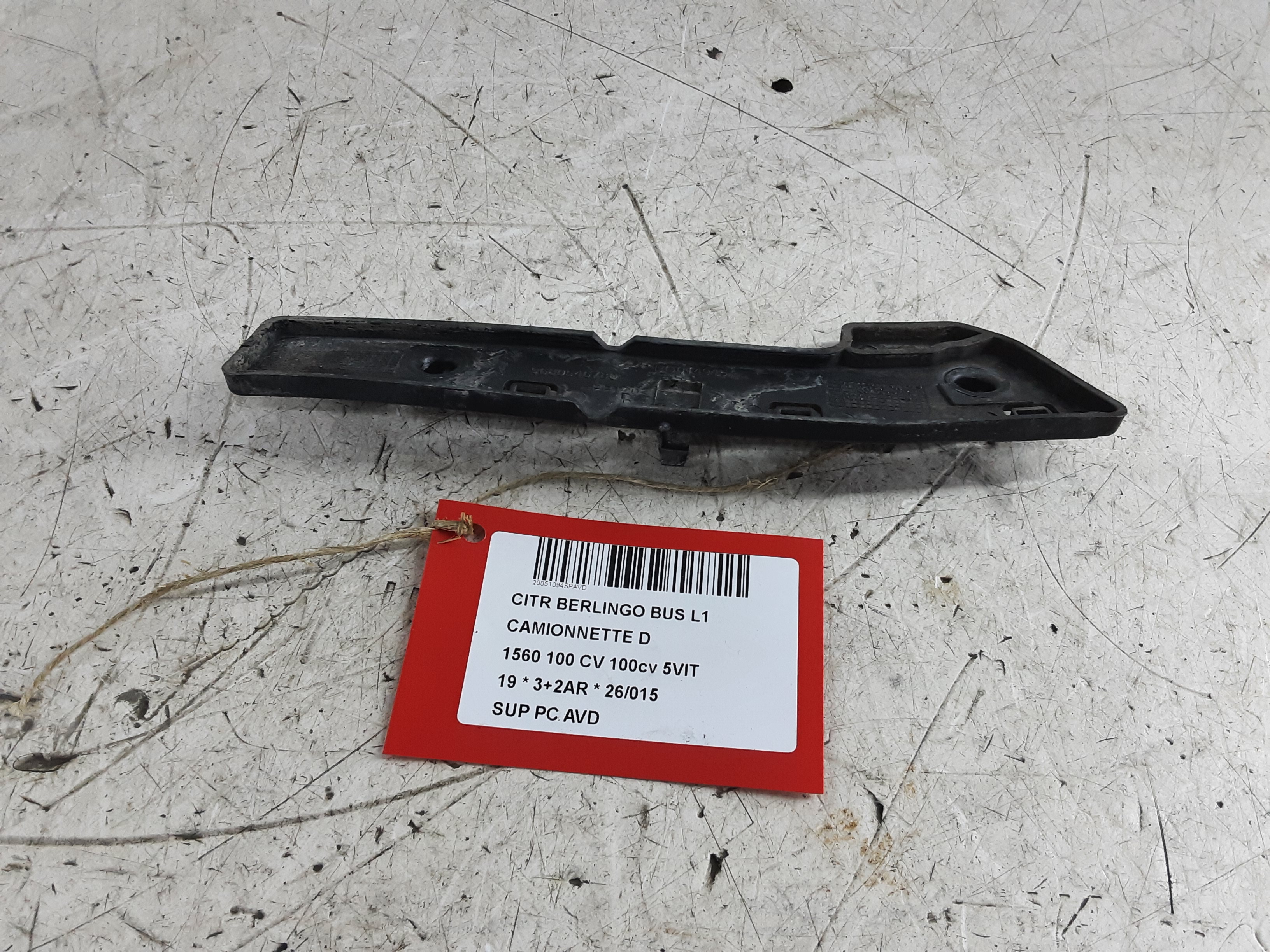 STOßSTANGENSTÜTZE RECHTS VORNE