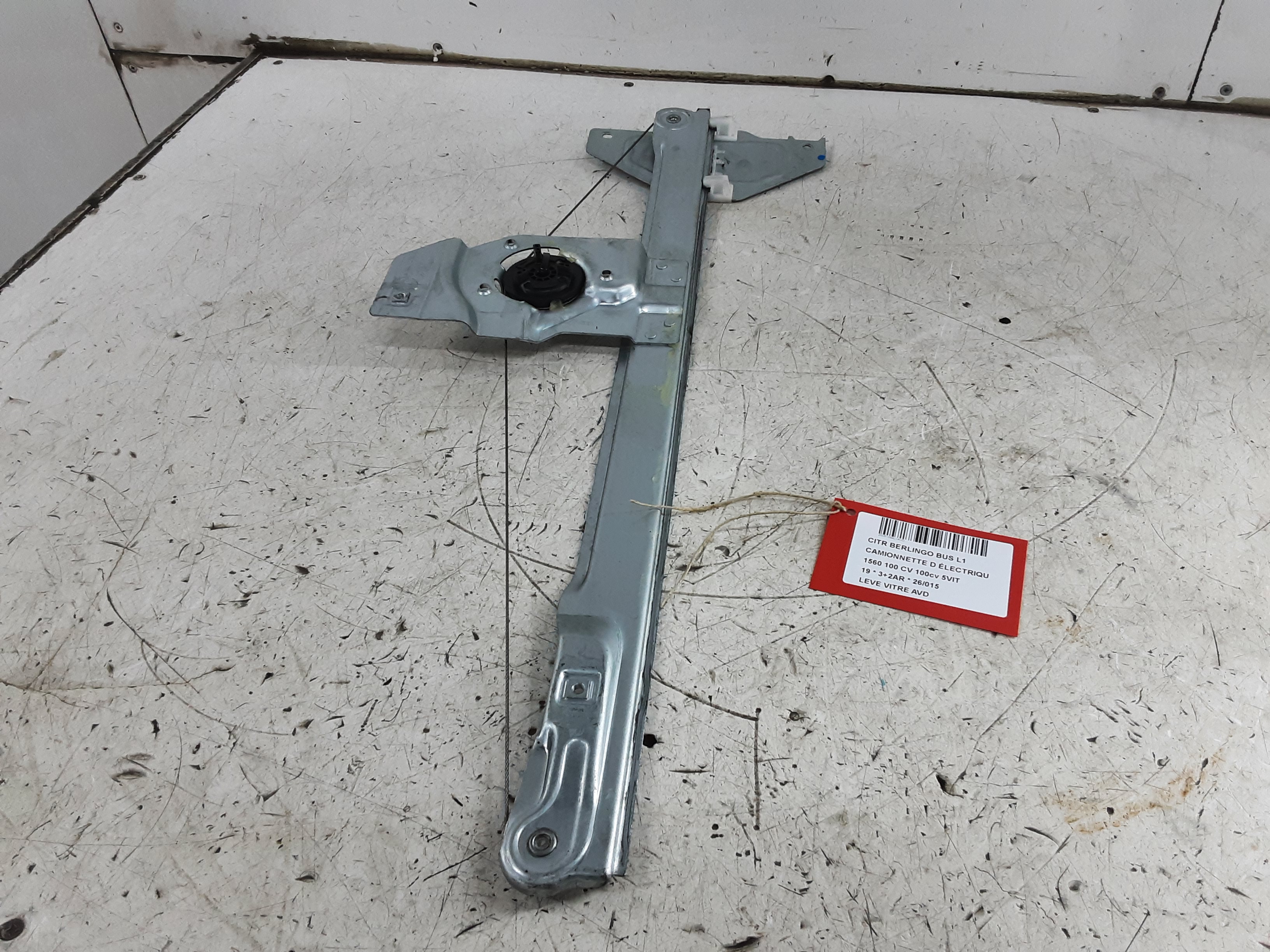 FENSTERMECHANIK TÜRIG RECHTS VORNE