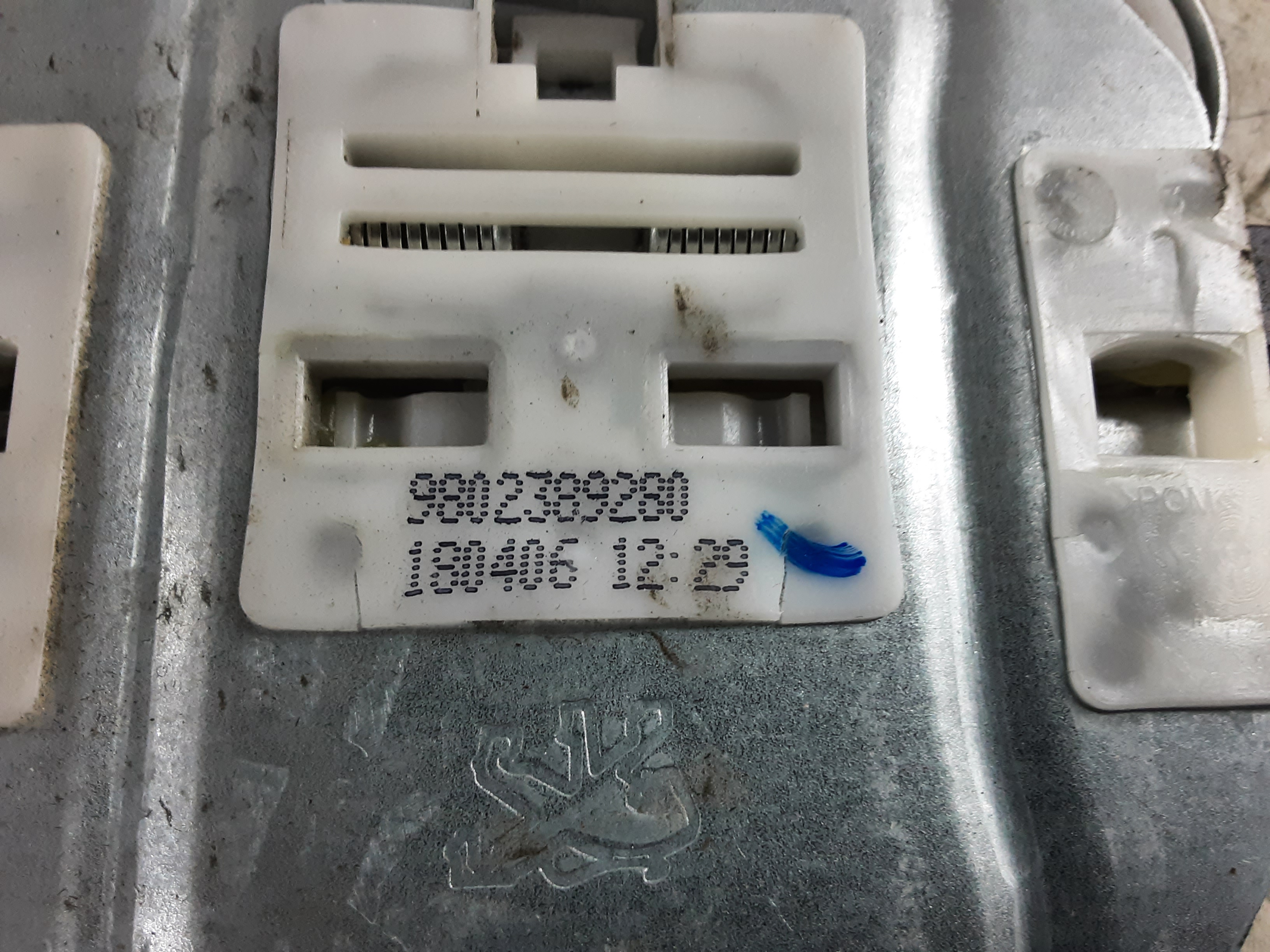 part