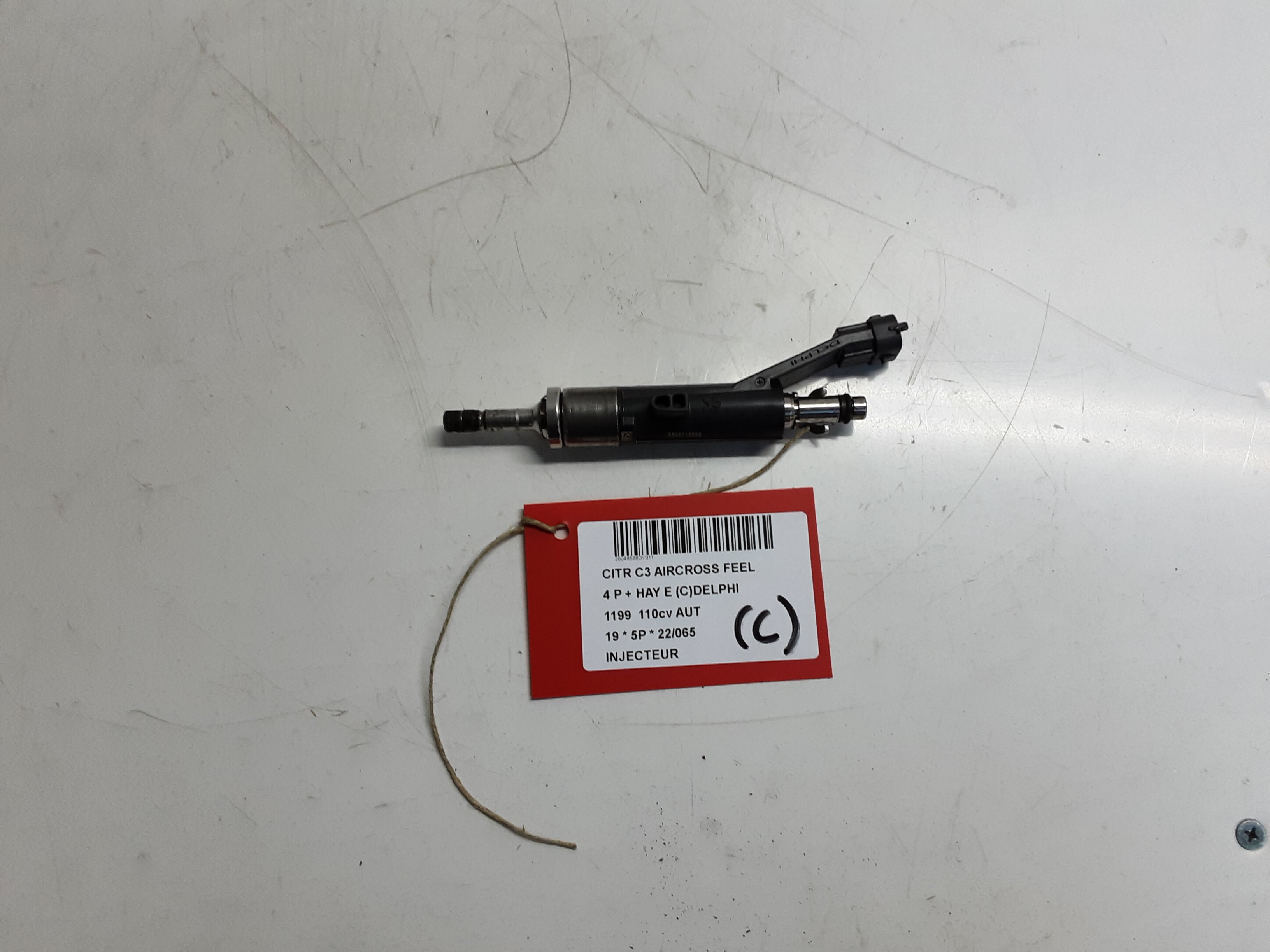INJECTOR