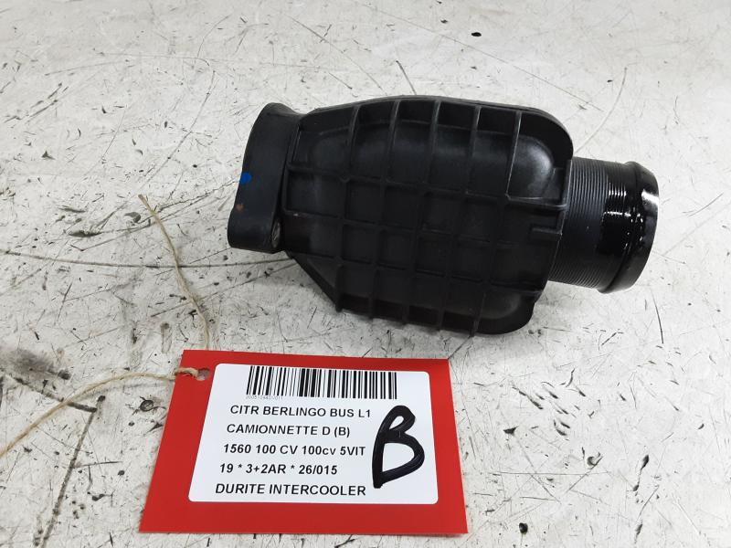 INTERCOOLER SCHLAUCH Citroen BERLINGO 08 - 18