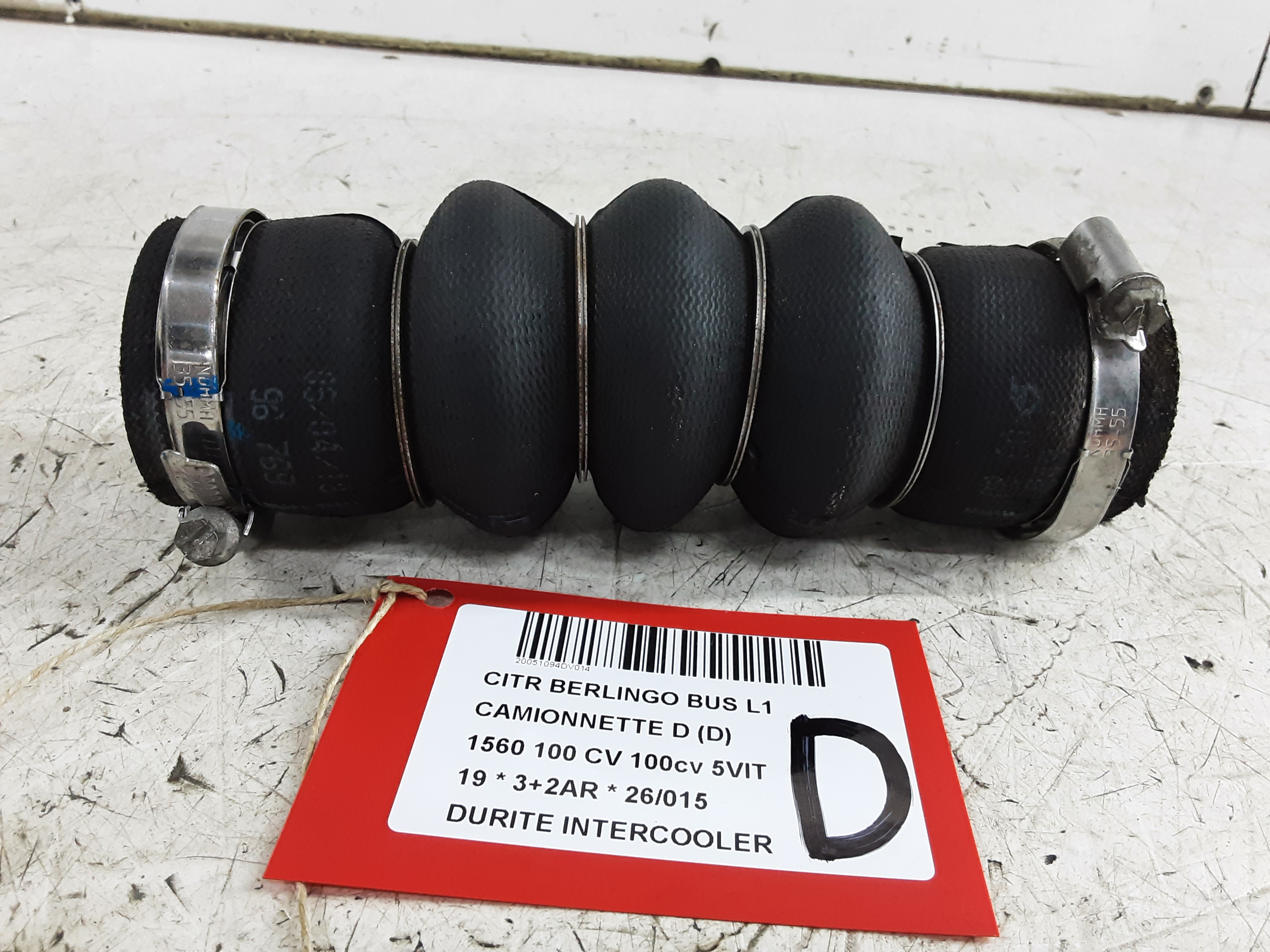 INTERCOOLER SCHLAUCH