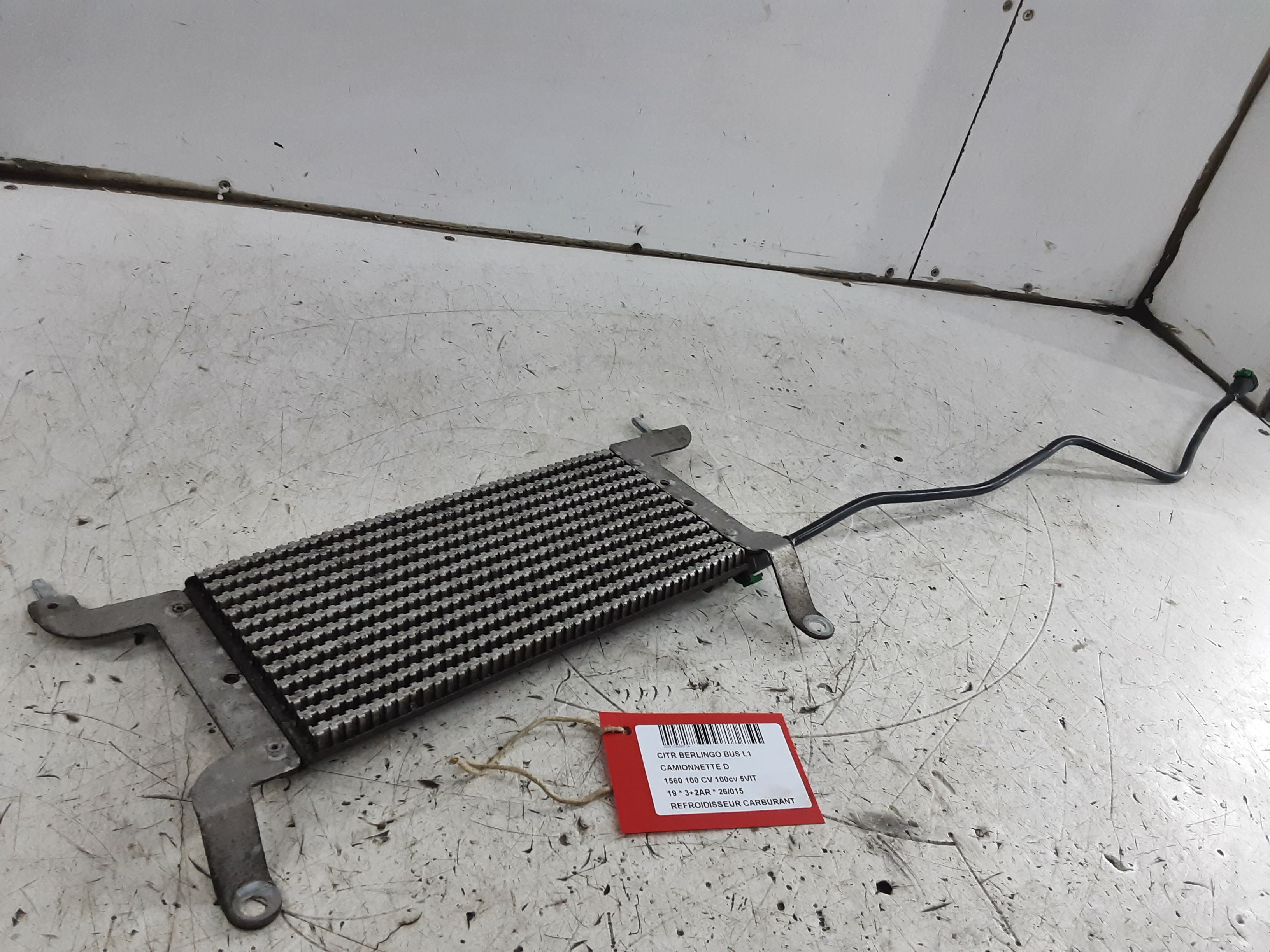 FUEL COOLER
