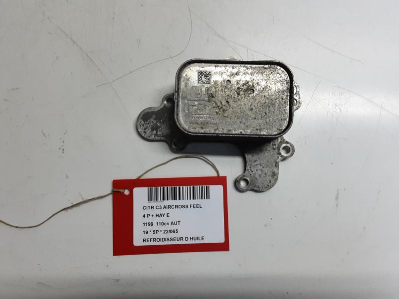 ÖLKÜHLER Citroen C3 AIRCROSS 07/17+