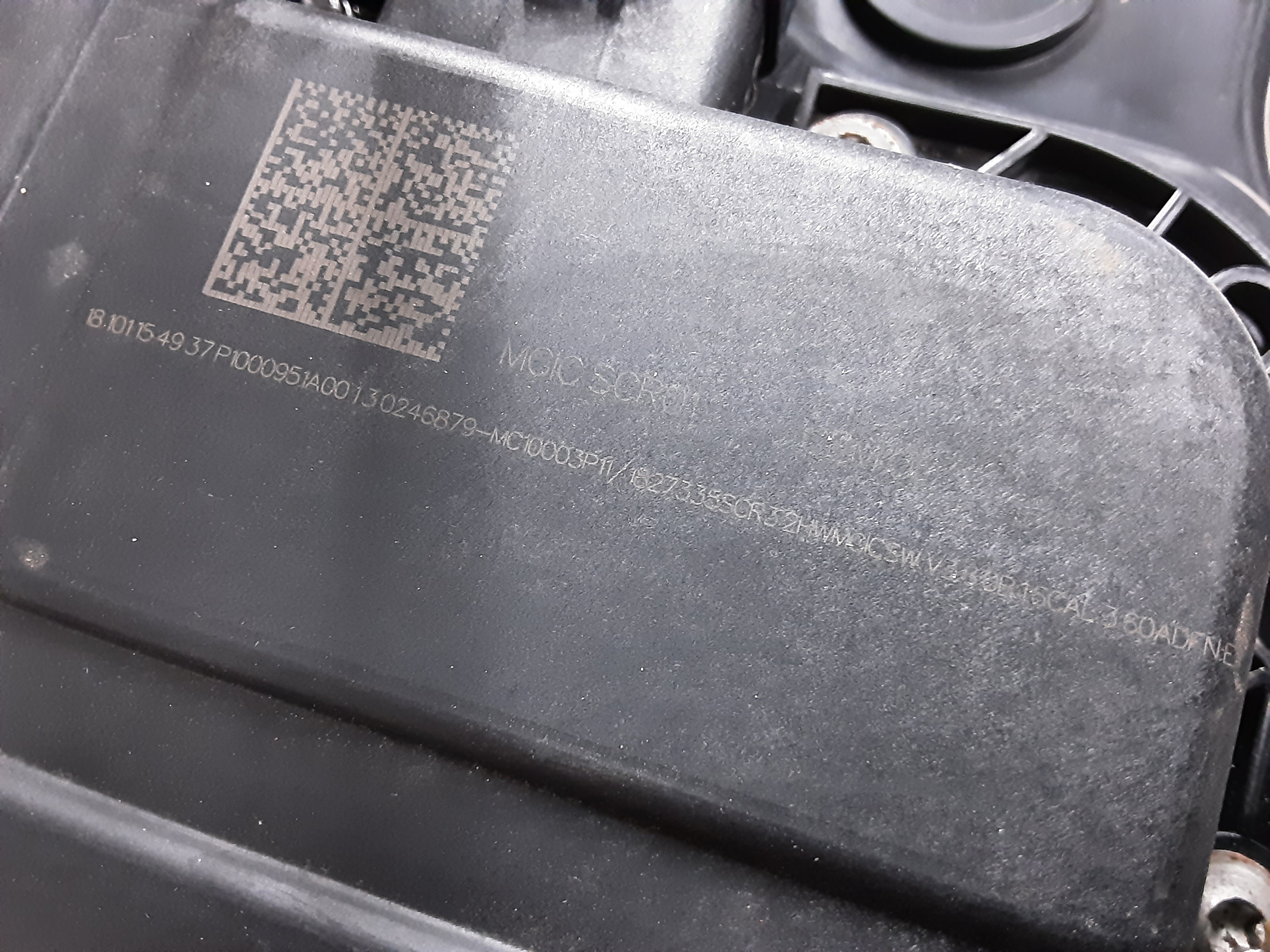 BRANDSTOFTANK ADBLUE