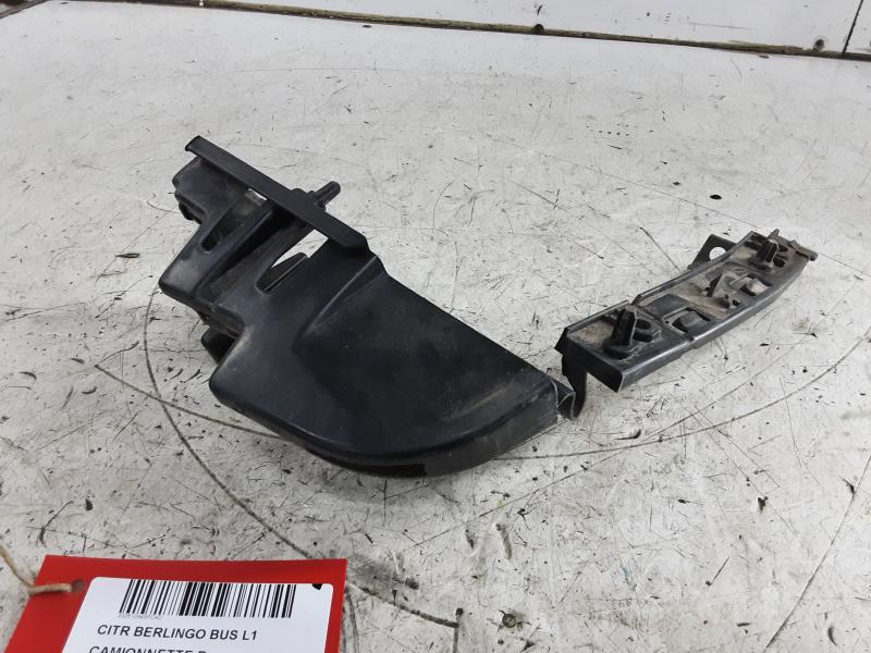 SUPPORT PARE-CHOCS ARRIERE DROITE Citroen BERLINGO 08 - 18