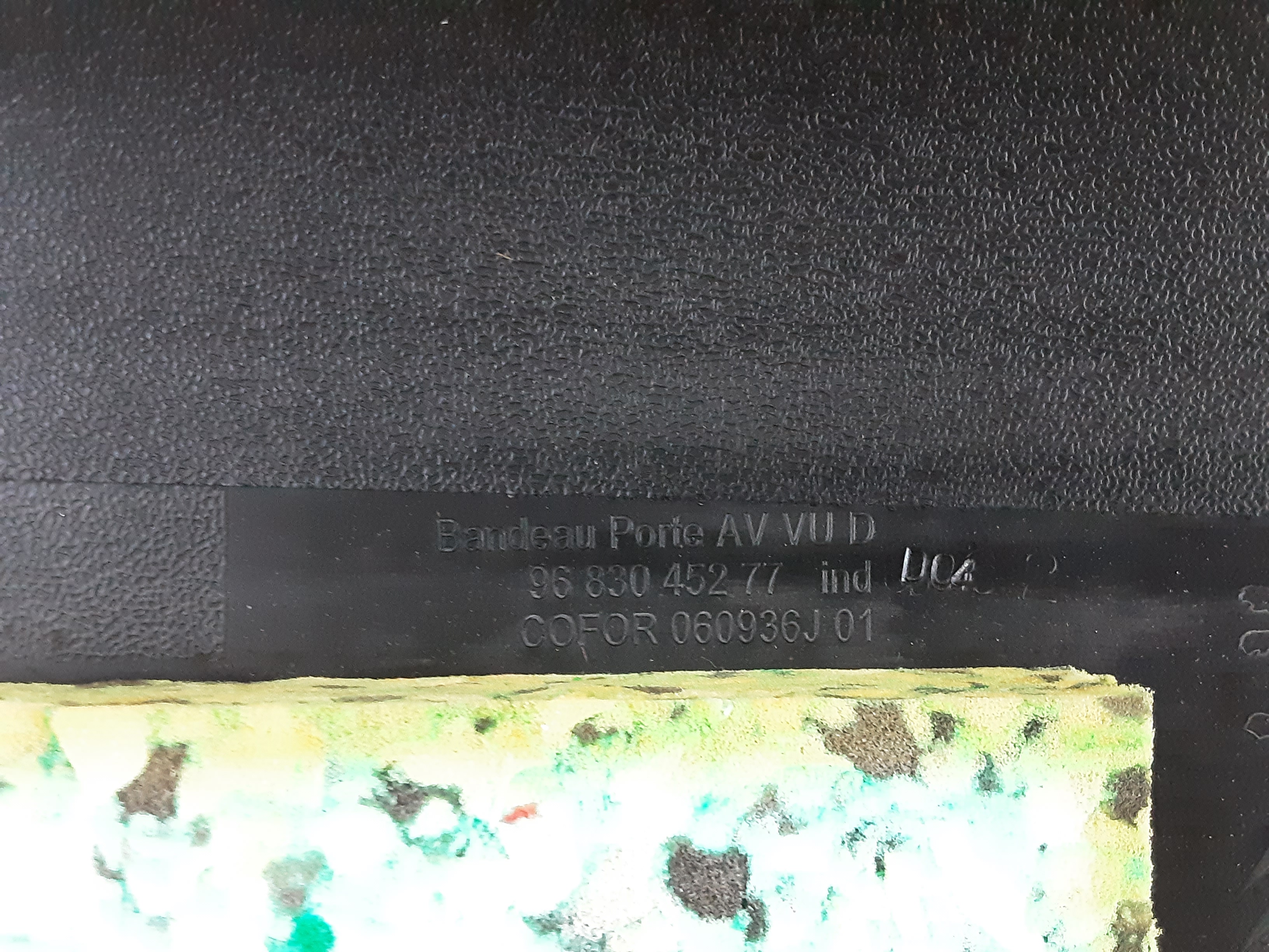 part