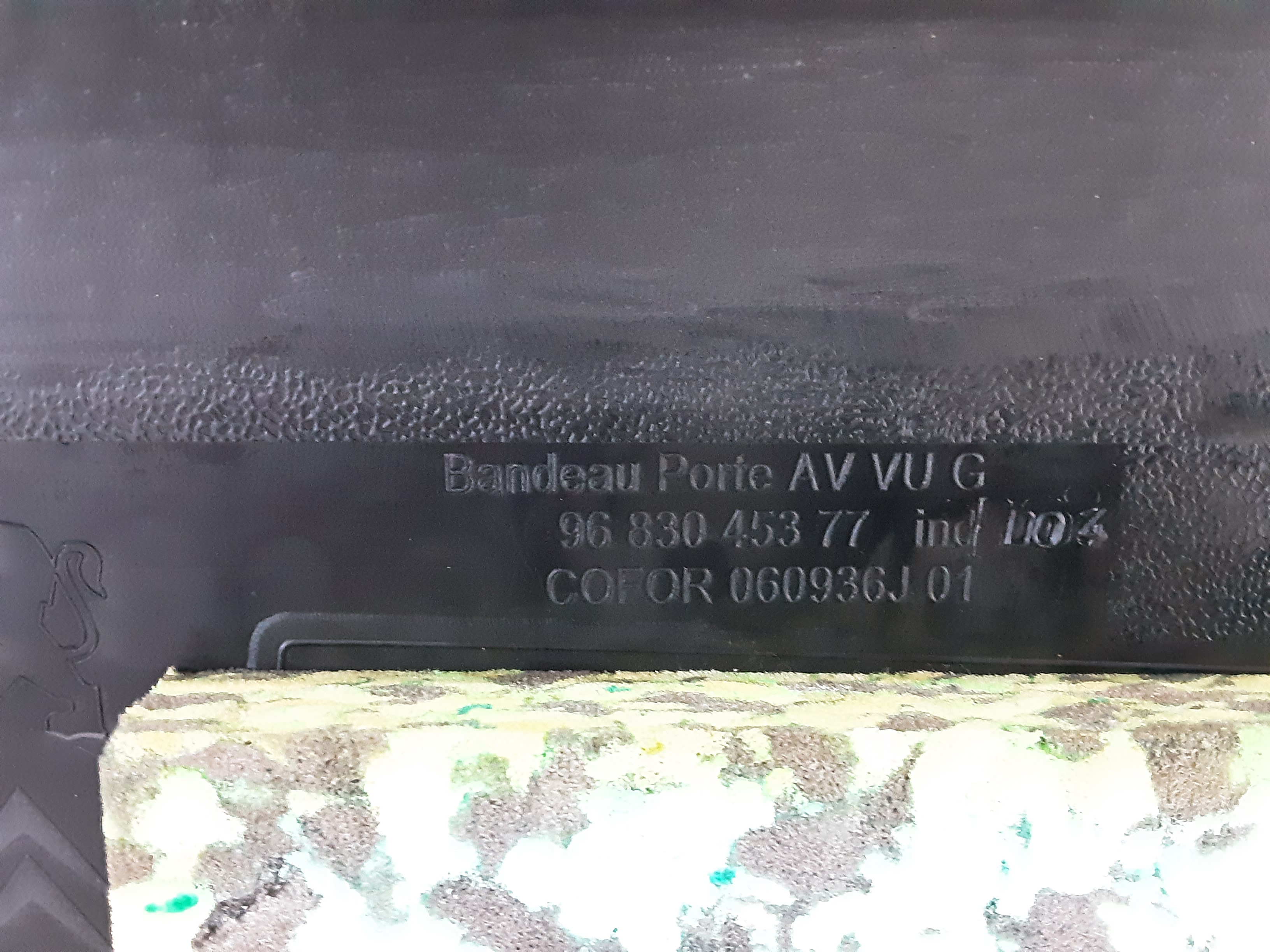 part