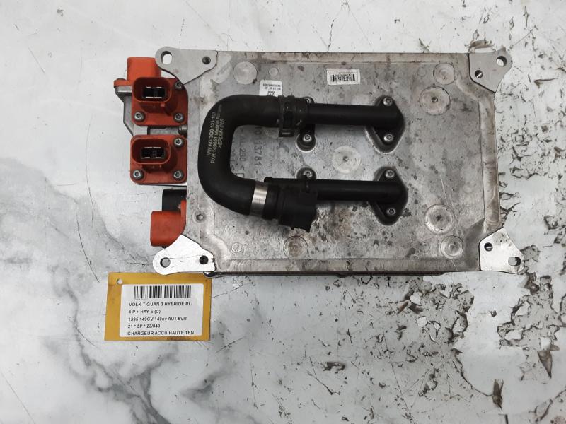 ACCULADER HOGE VOLTE Vw TIGUAN (3) Face Lift 10/20 - 9/23