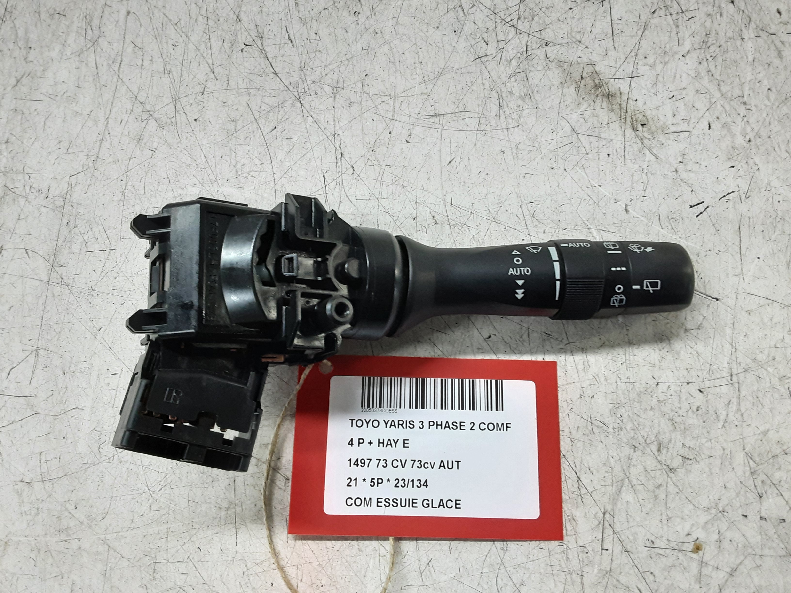 COMMODO D'ESSUIE-GLACE